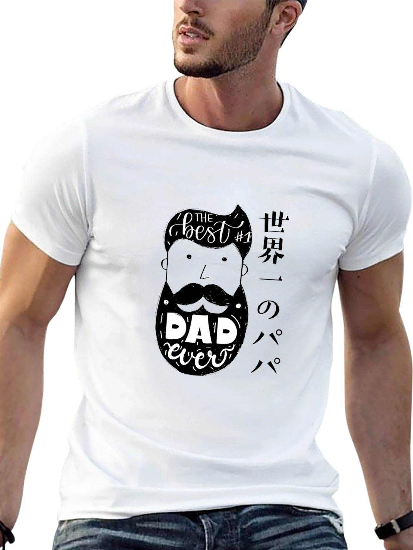 Best Dad Ever Graphic Tee - Black T-Shirt