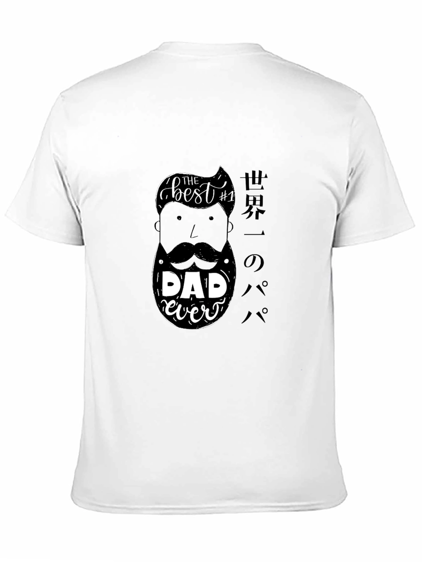 Best Dad Ever Graphic Tee - Black T-Shirt