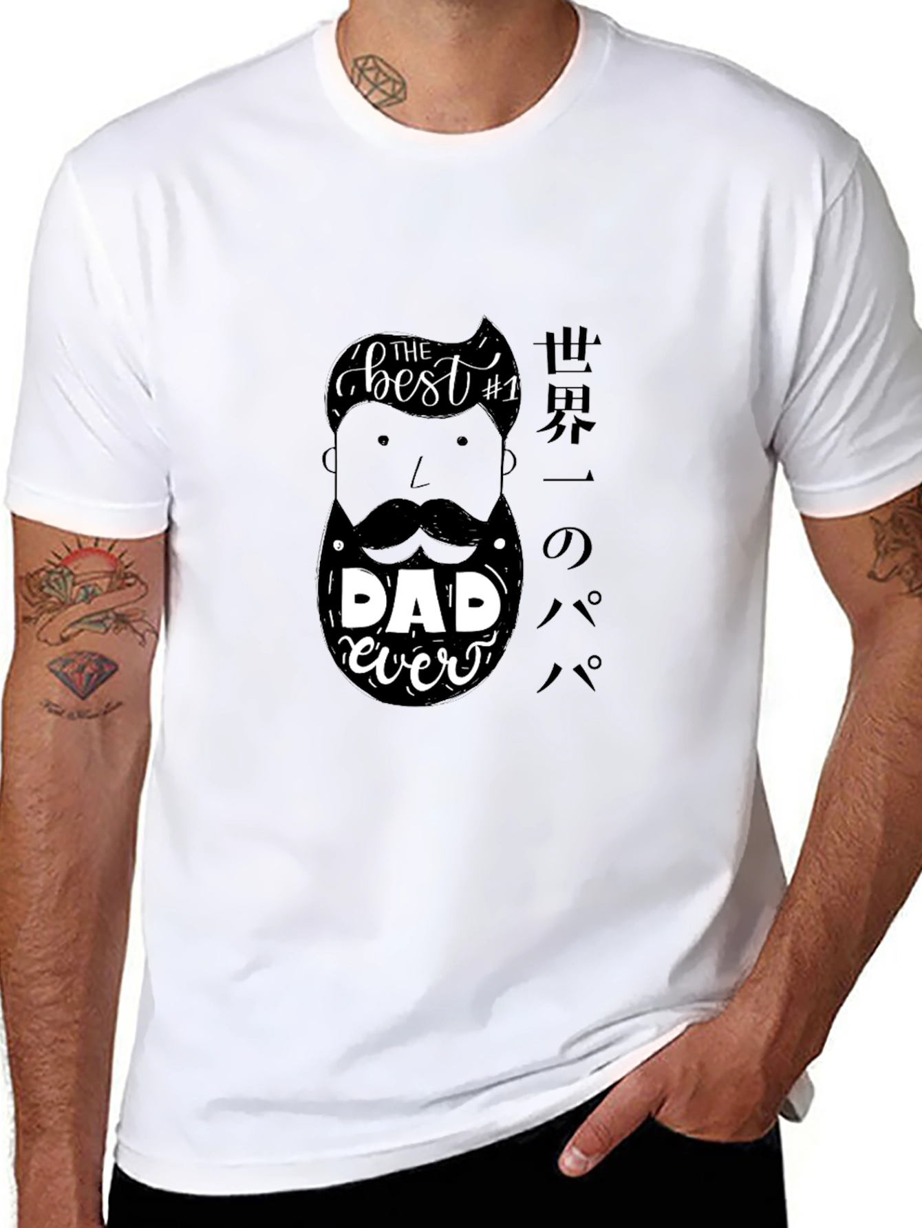 Best Dad Ever Graphic Tee - Black T-Shirt