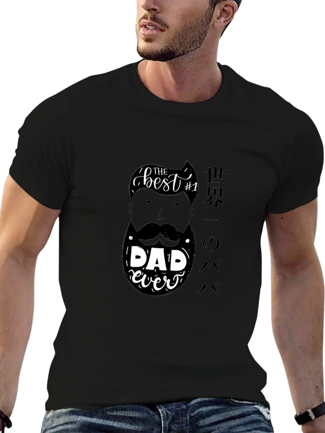 Best Dad Ever Graphic Tee - Black T-Shirt