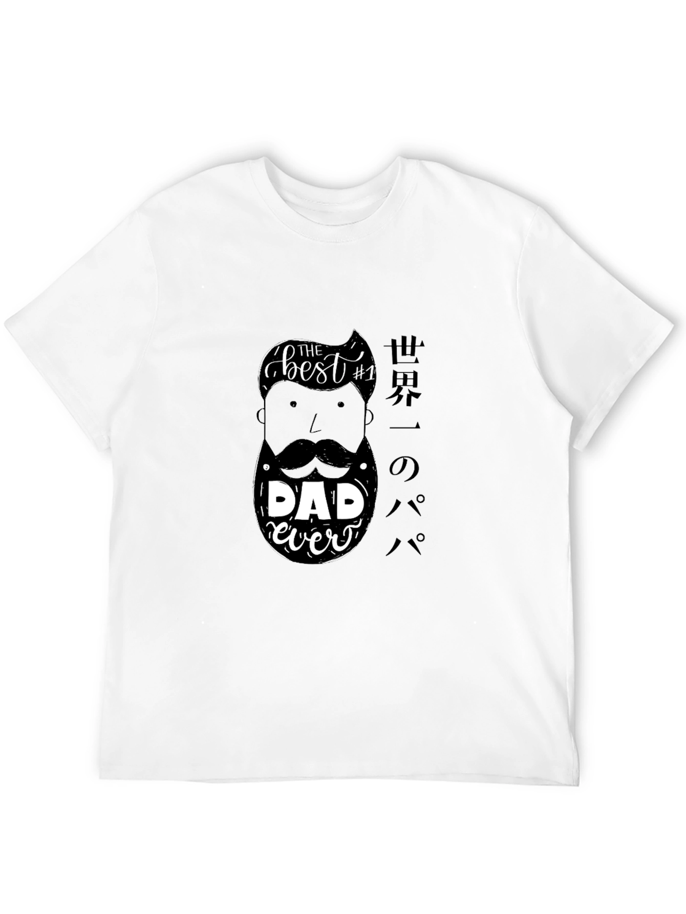 Best Dad Ever Graphic Tee - Black T-Shirt