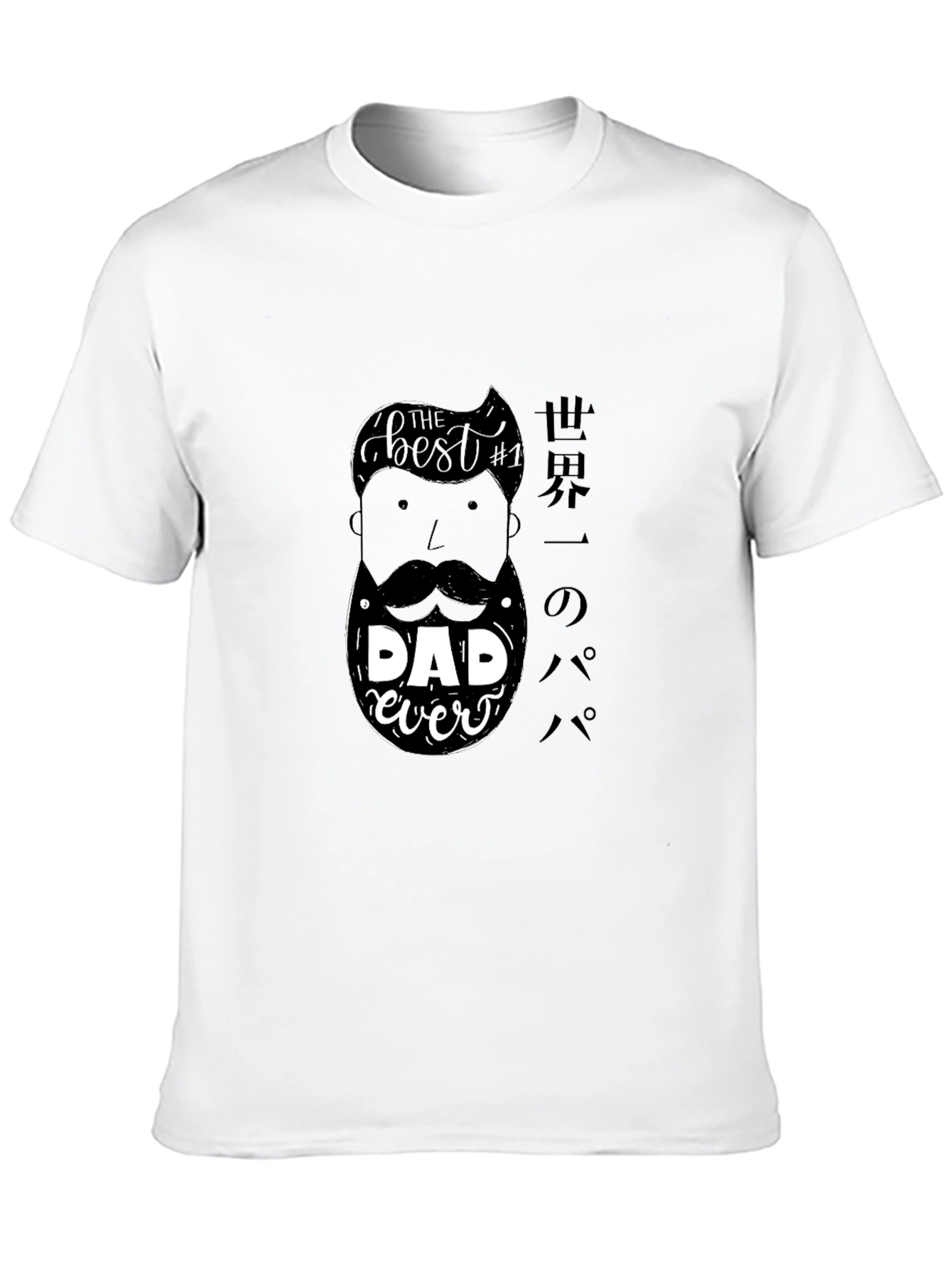 Best Dad Ever Graphic Tee - Black T-Shirt