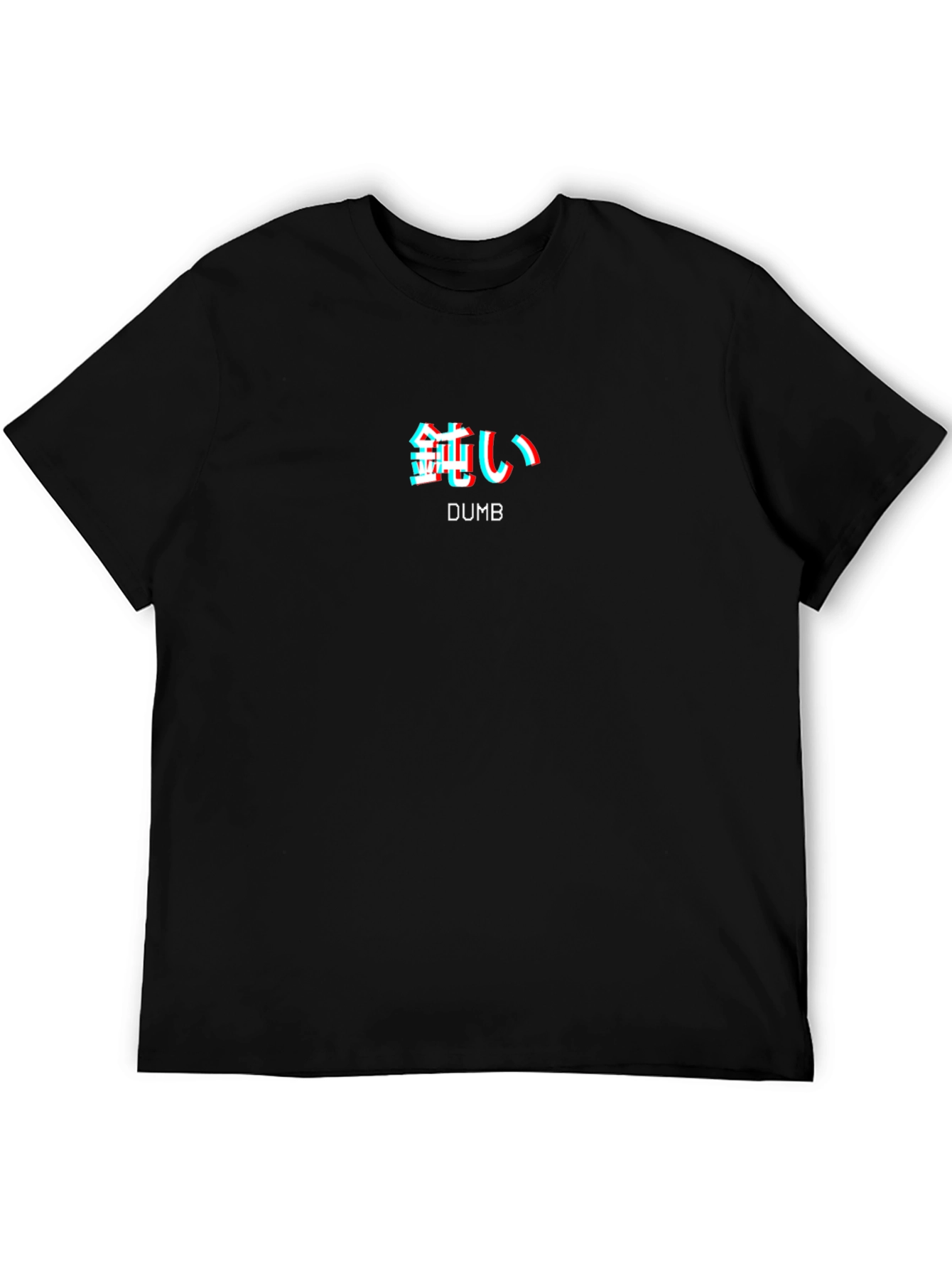 Dumb T-Shirt - Black Crew Neck - Graphic Tee