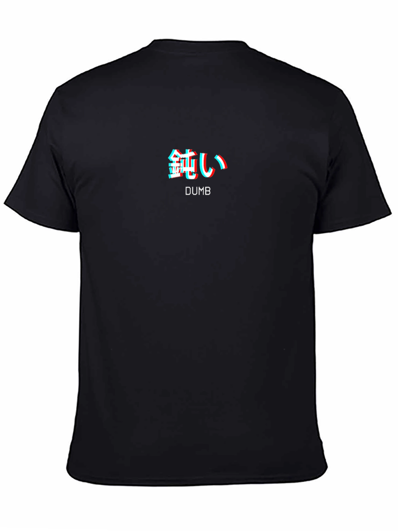 Dumb T-Shirt - Black Crew Neck - Graphic Tee