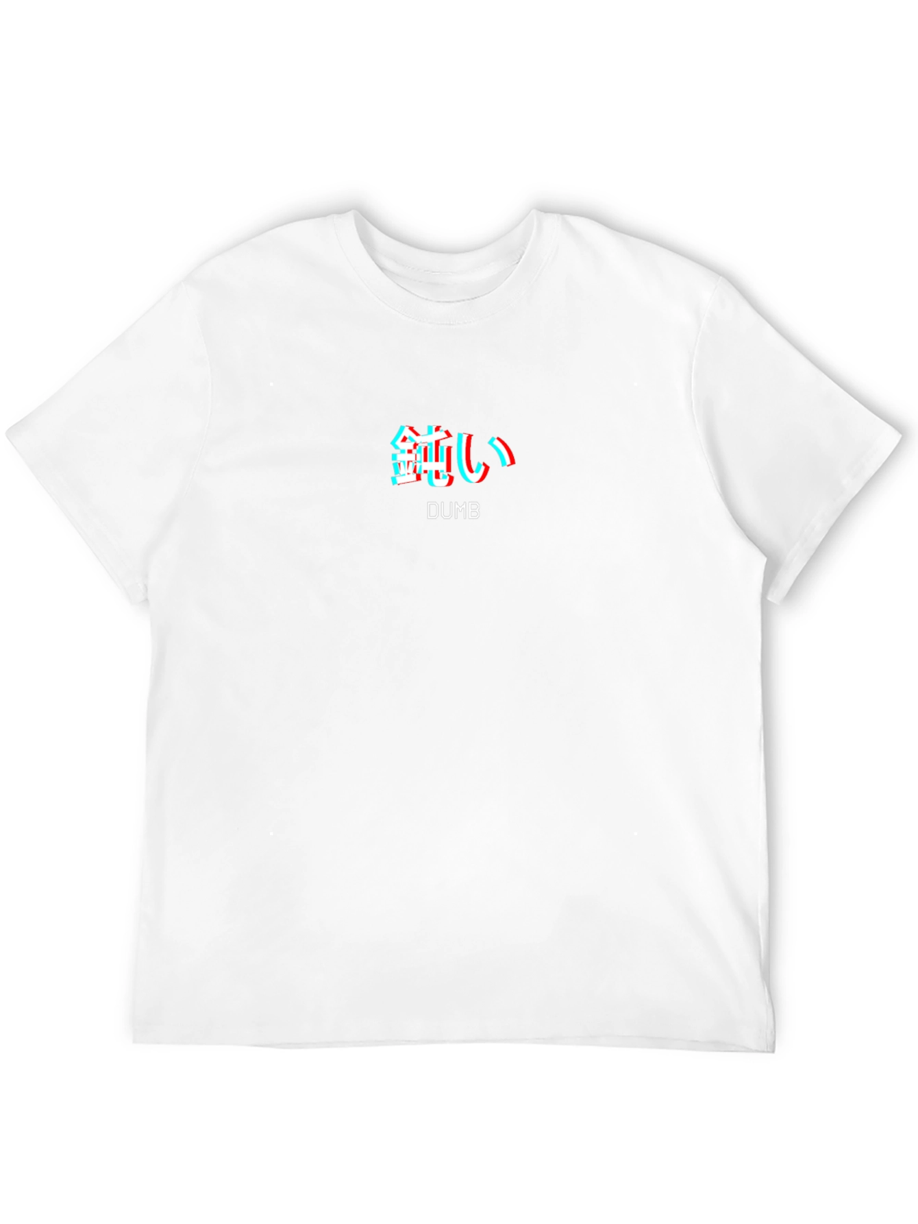 Dumb T-Shirt - Black Crew Neck - Graphic Tee