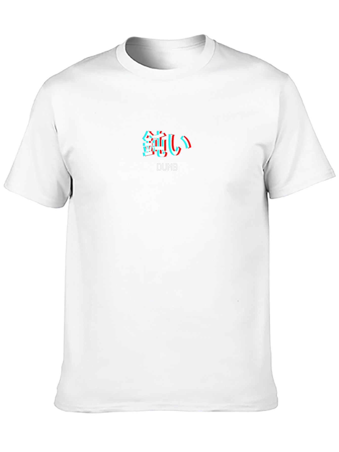 Dumb T-Shirt - Black Crew Neck - Graphic Tee