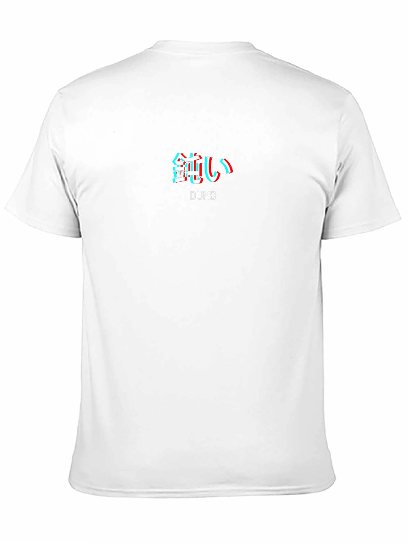 Dumb T-Shirt - Black Crew Neck - Graphic Tee