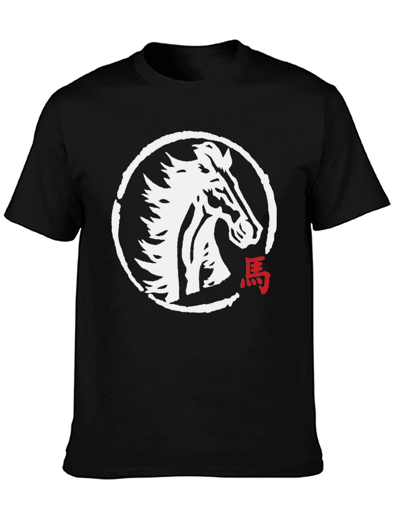 Horse Graphic Black Tee