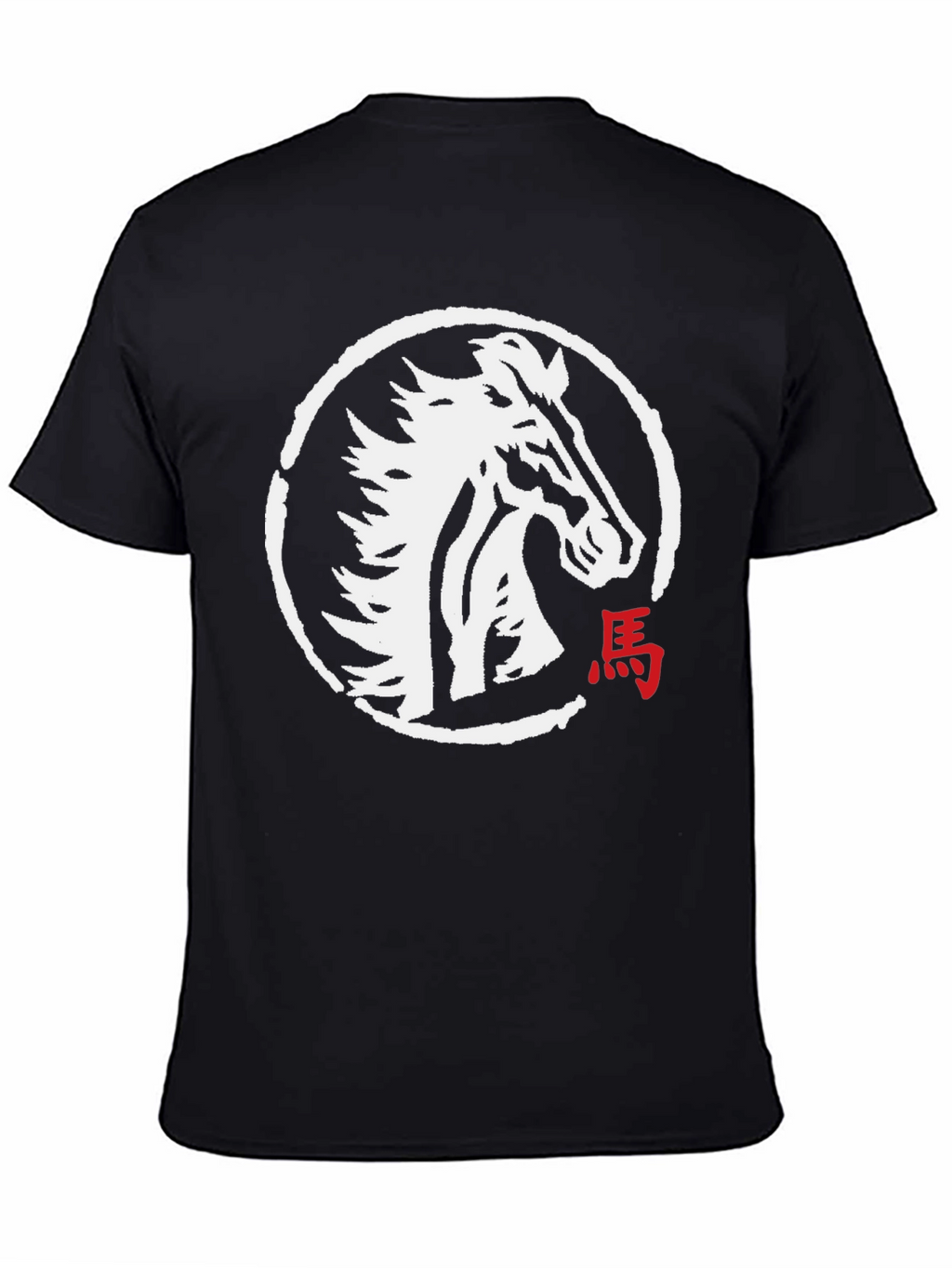 Horse Graphic Black Tee