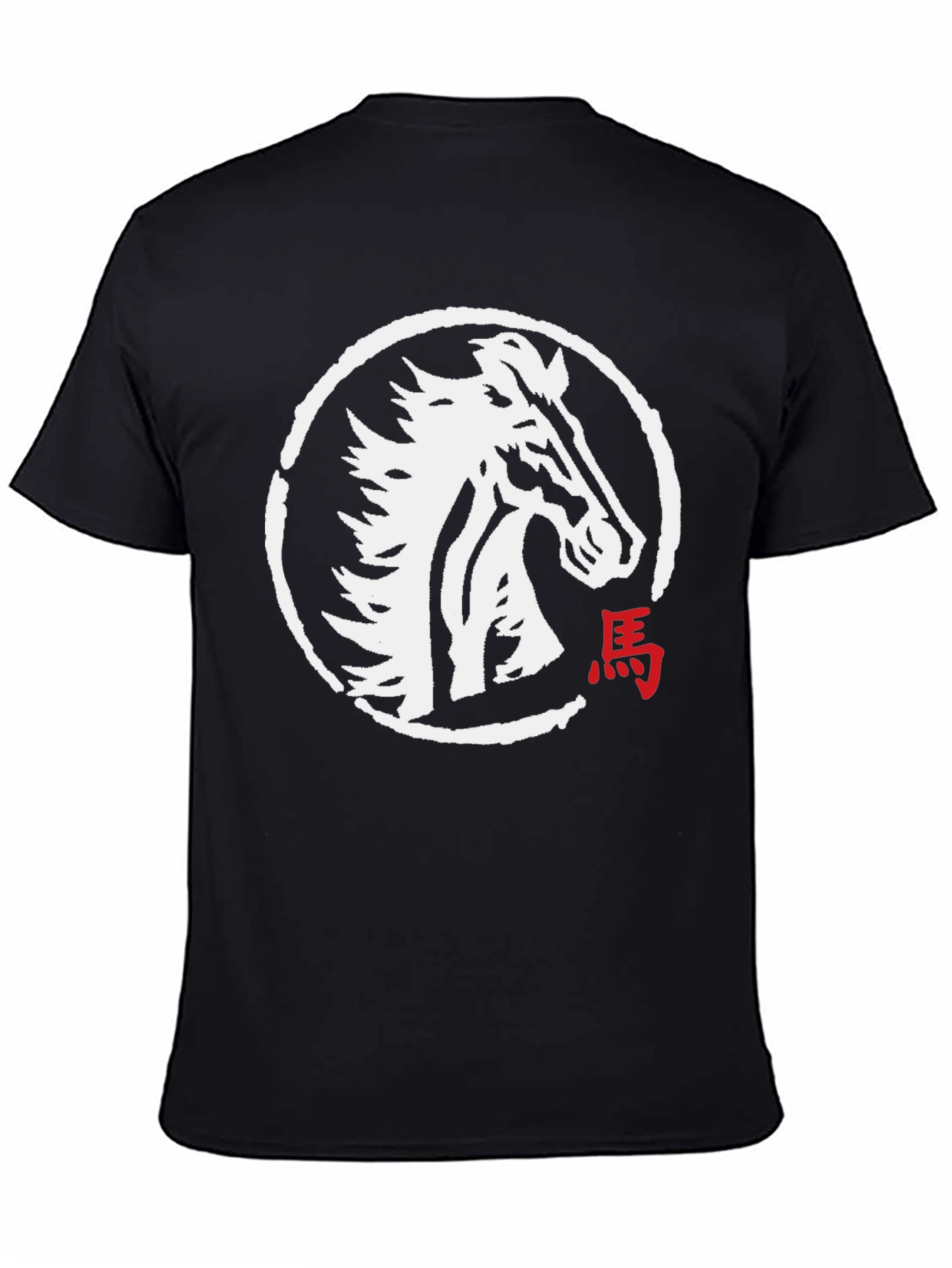 Horse Graphic Black Tee