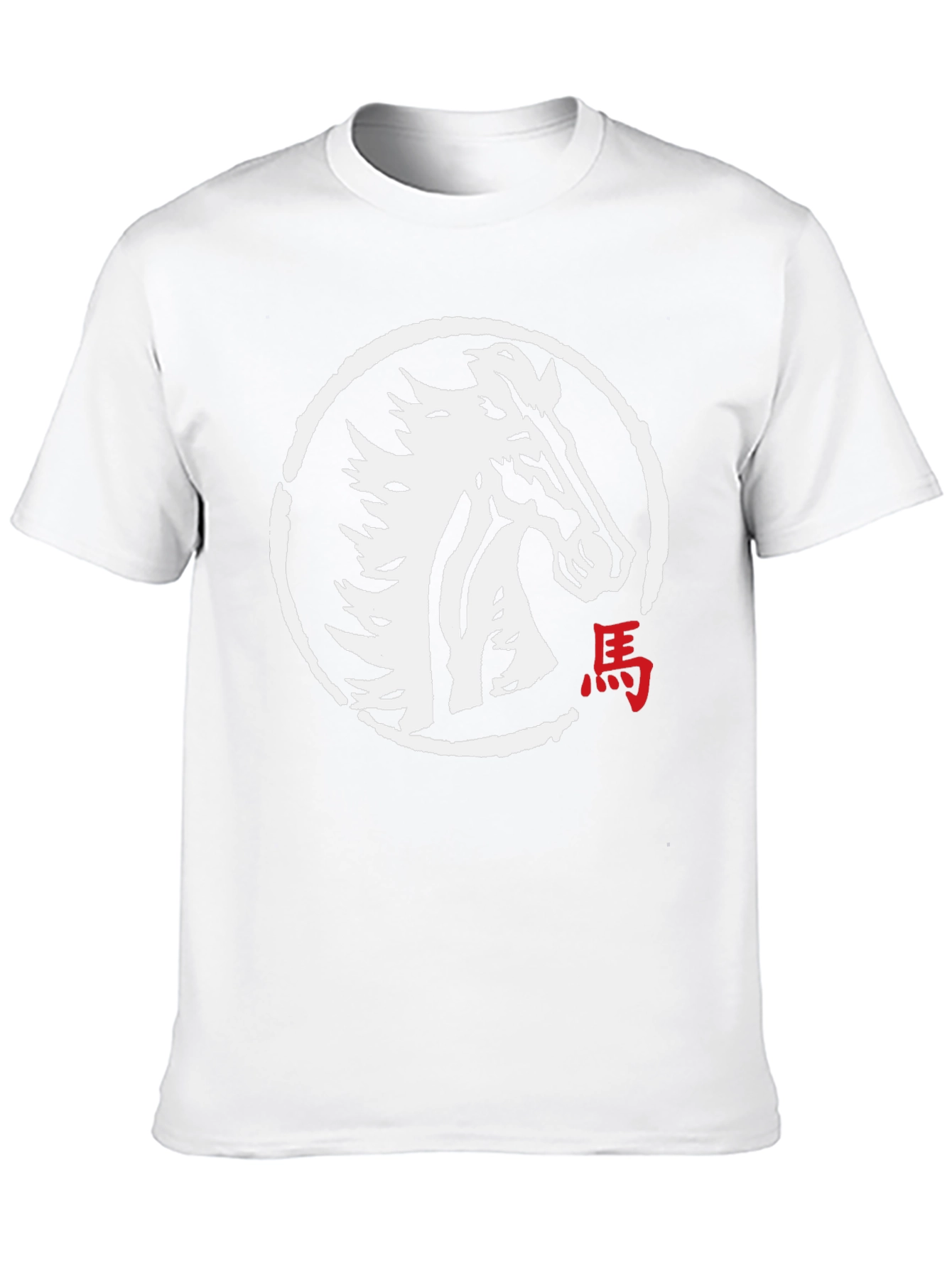 Horse Graphic Black Tee