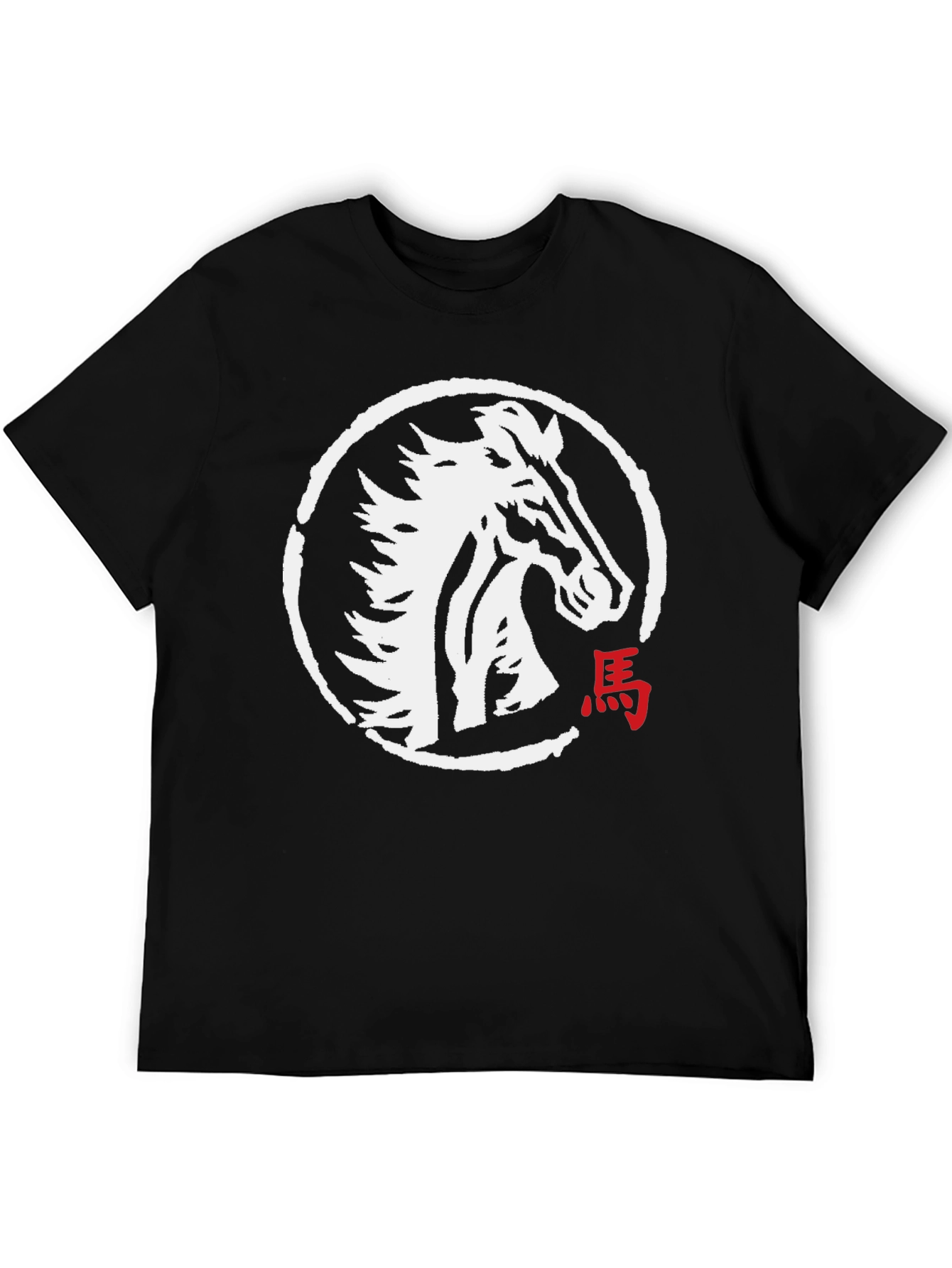 Horse Graphic Black Tee