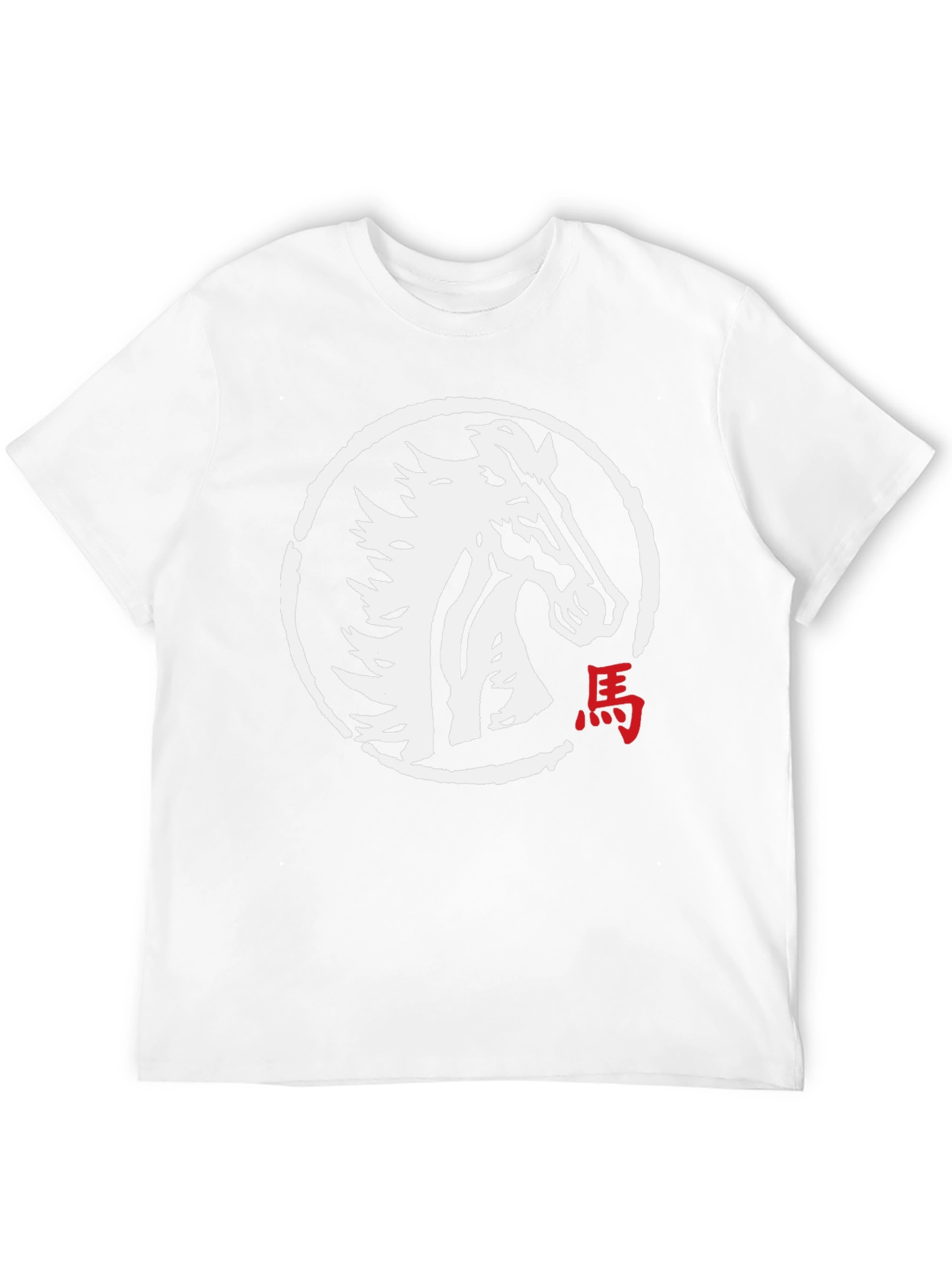 Horse Graphic Black Tee