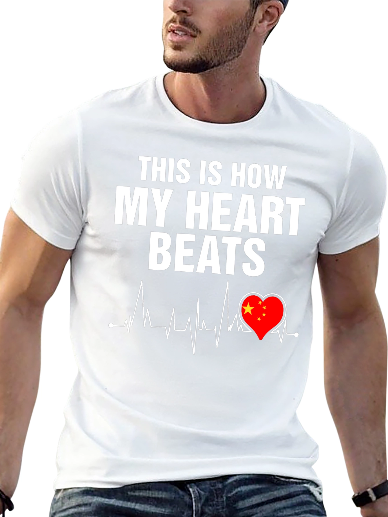 China Heartbeat T-Shirt