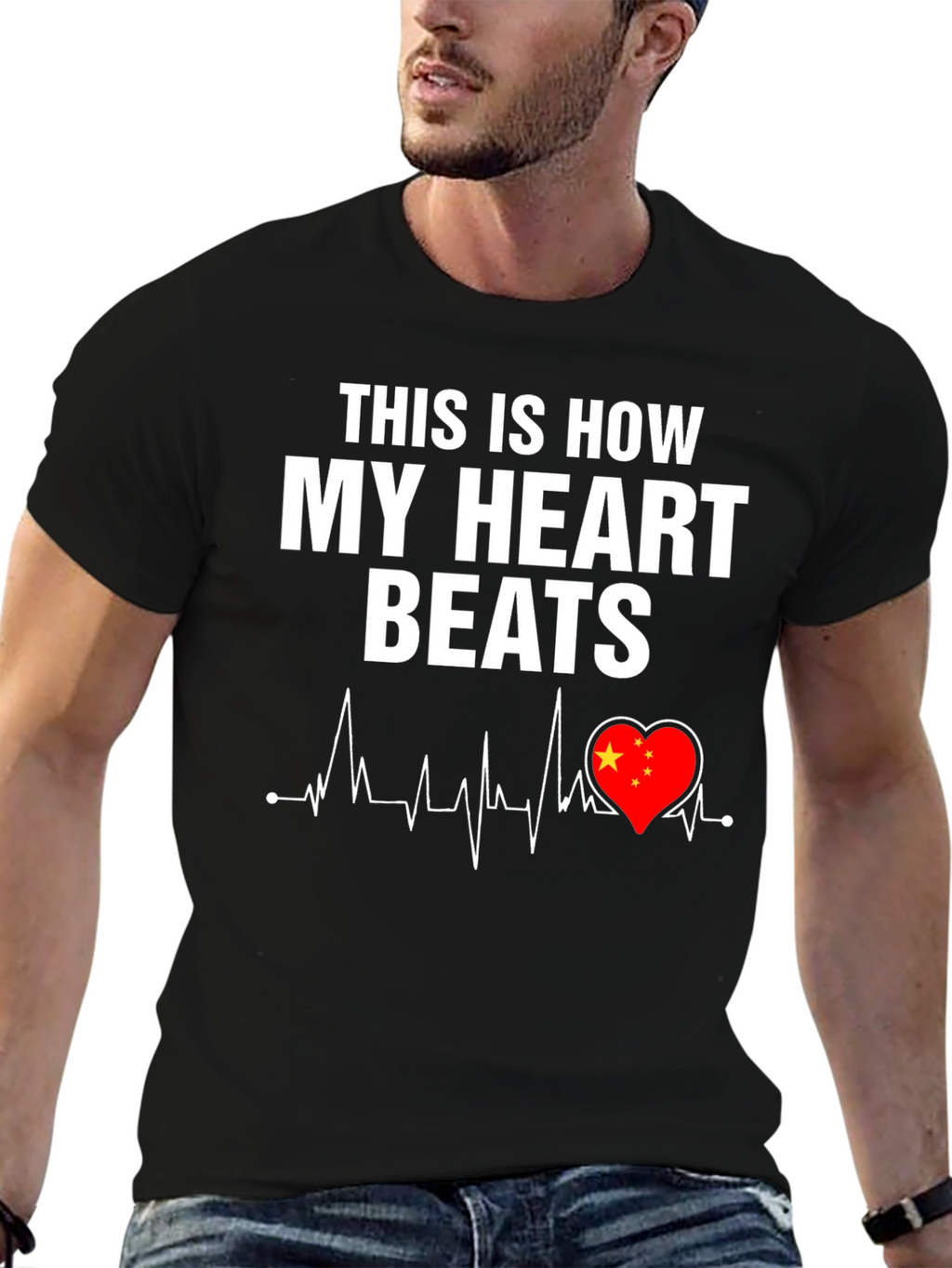 China Heartbeat T-Shirt