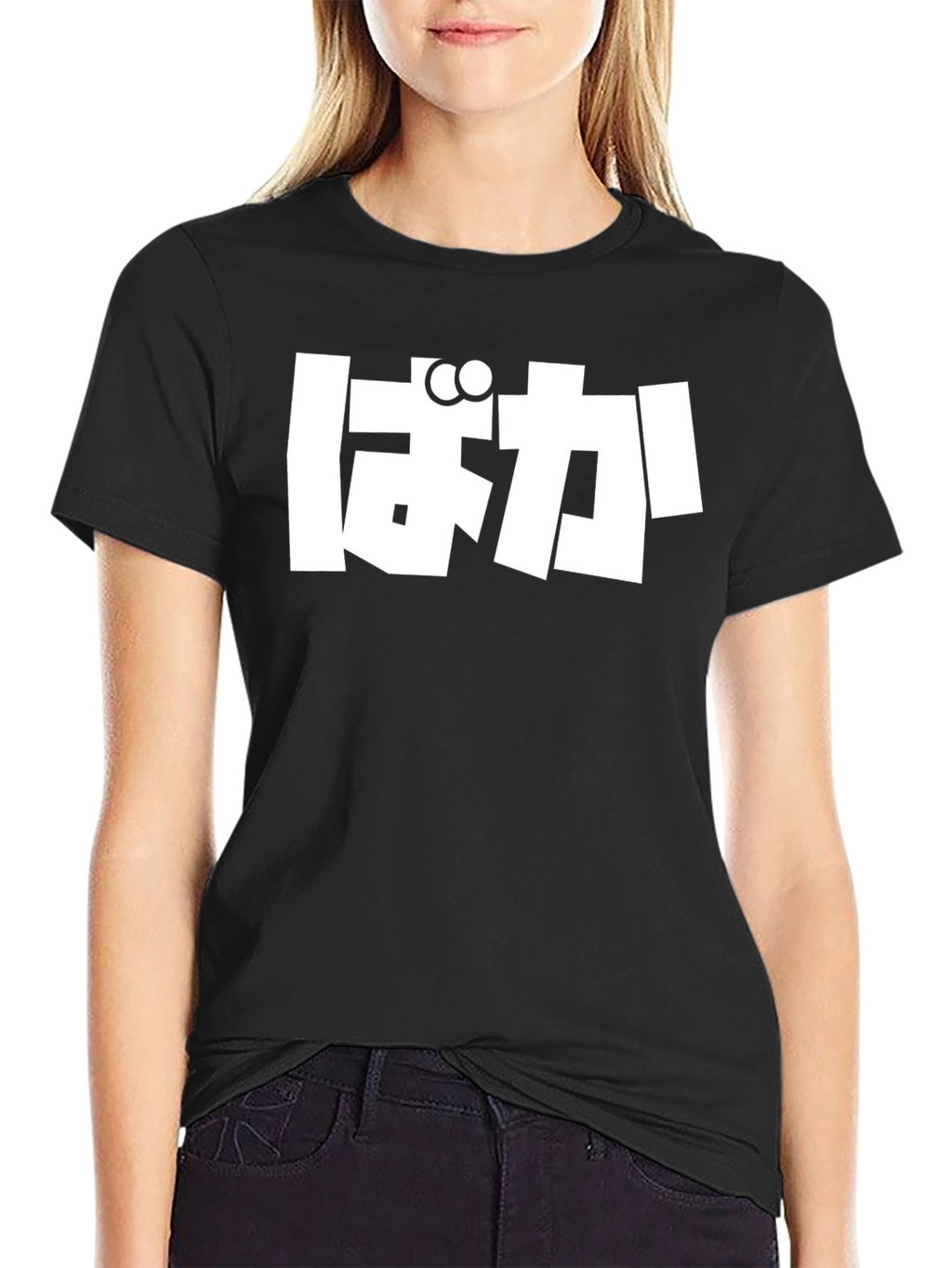 Baka T-Shirt - Japanese Anime Slang Tee