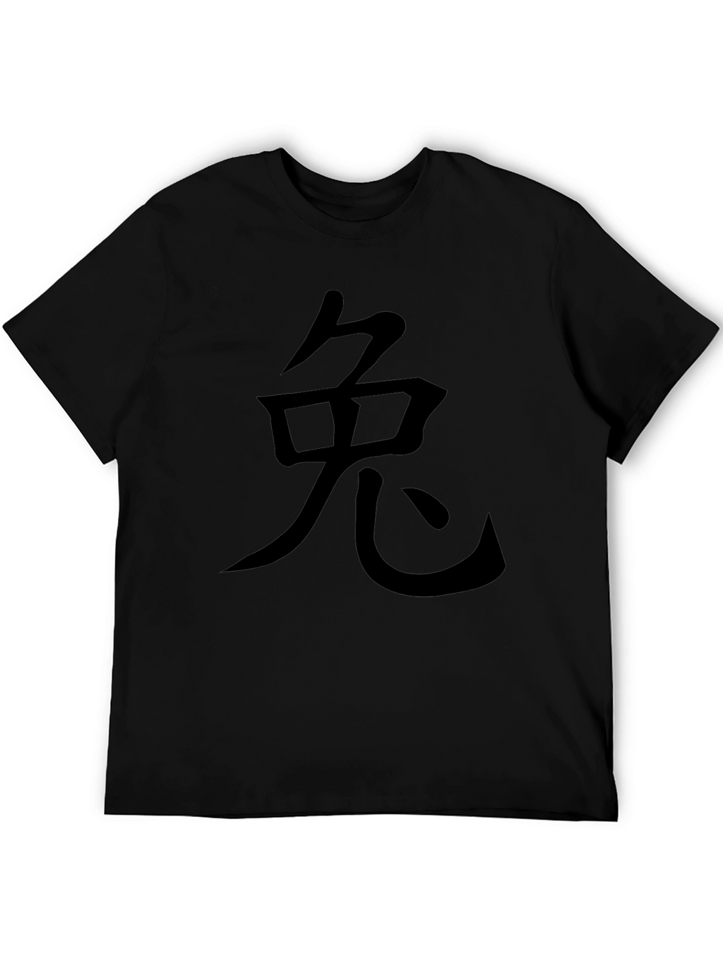 Chinese Zodiac Rabbit Black T-Shirt