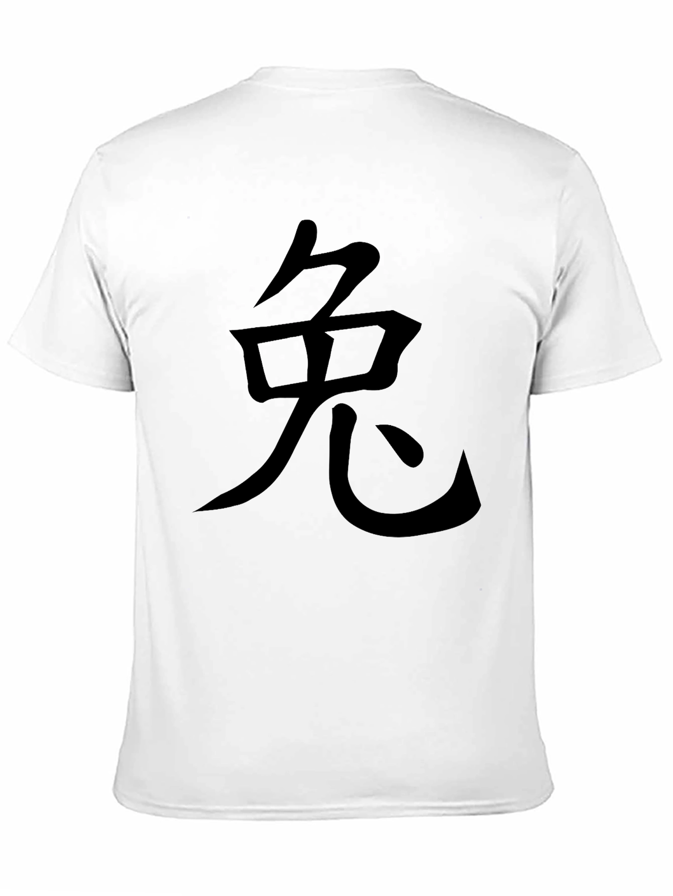 Chinese Zodiac Rabbit Black T-Shirt