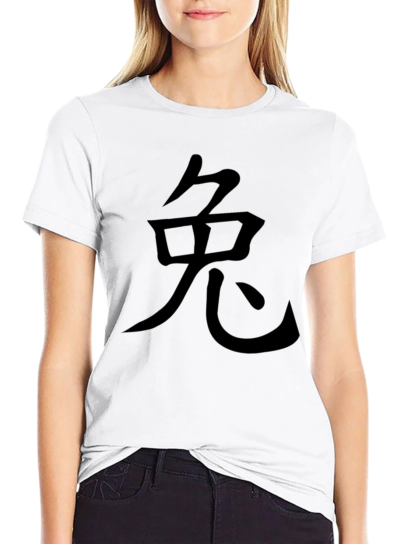 Chinese Zodiac Rabbit Black T-Shirt