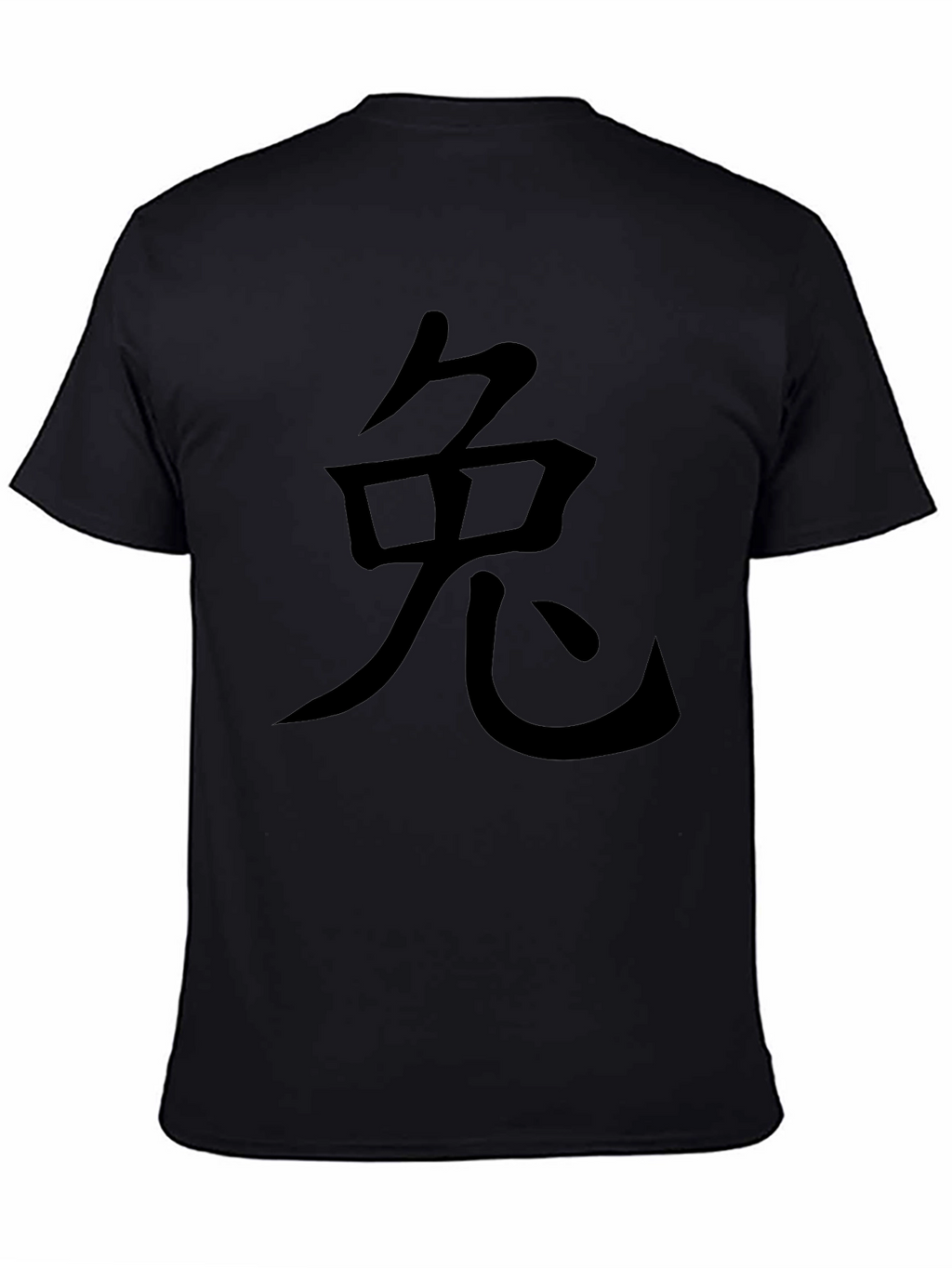 Chinese Zodiac Rabbit Black T-Shirt