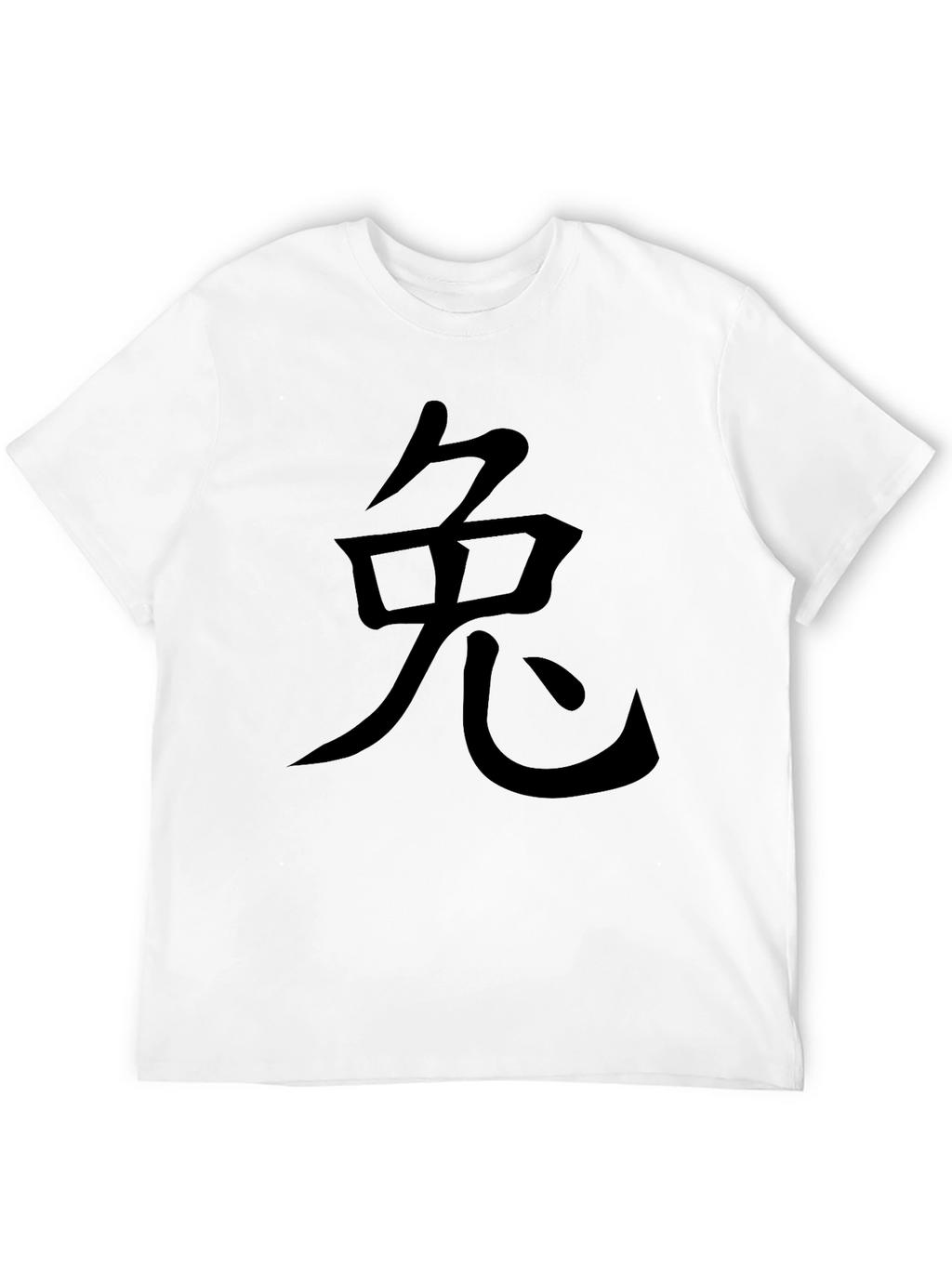 Chinese Zodiac Rabbit Black T-Shirt