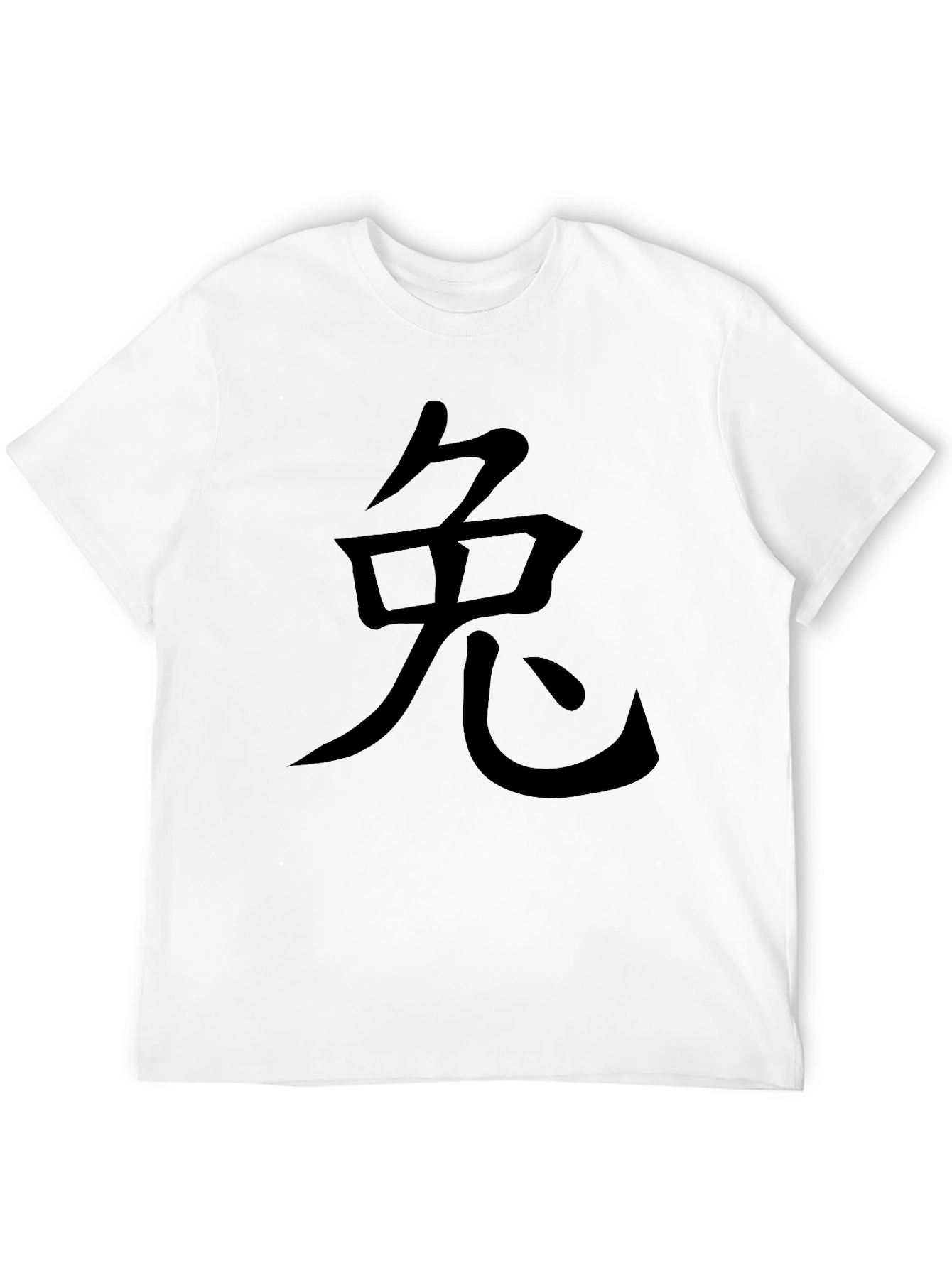 Chinese Zodiac Rabbit Black T-Shirt