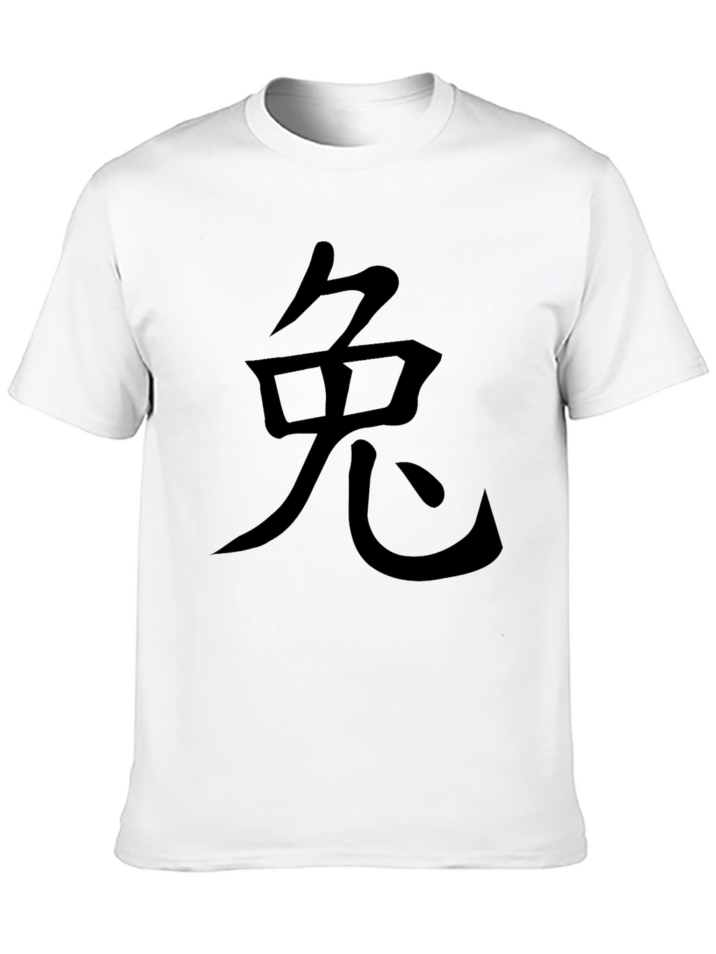 Chinese Zodiac Rabbit Black T-Shirt