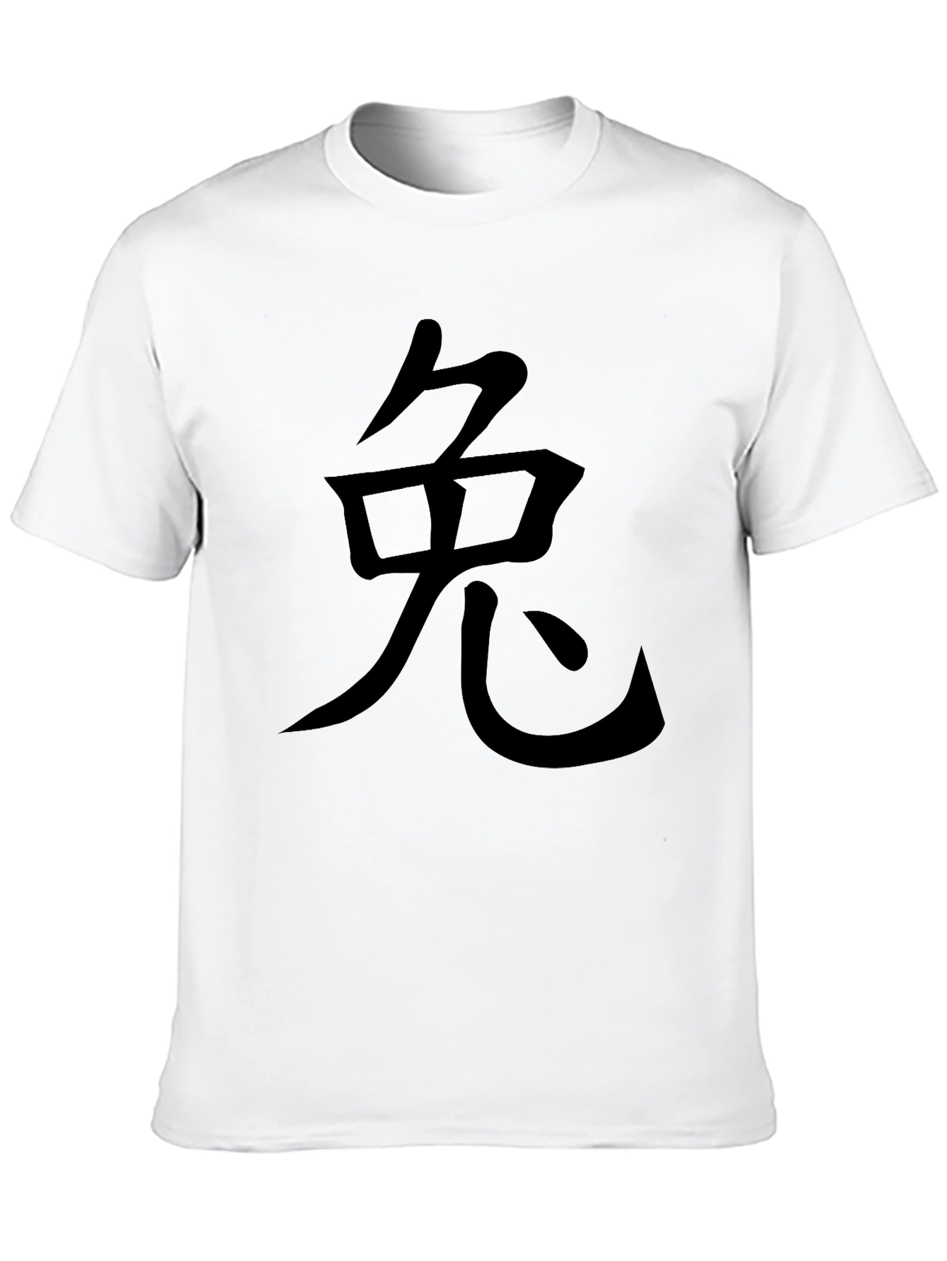 Chinese Zodiac Rabbit Black T-Shirt