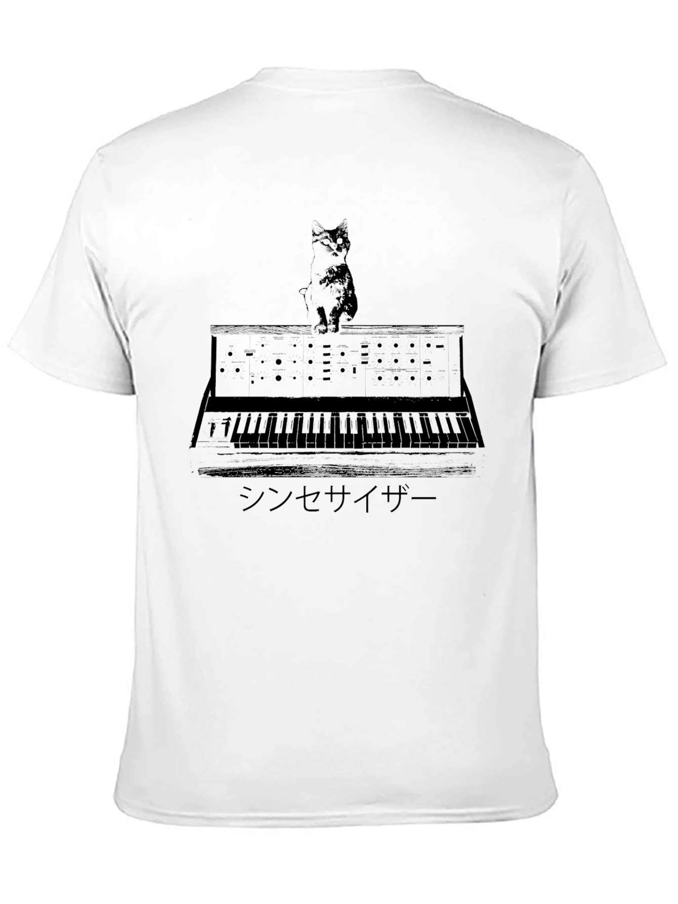 Cat Synthesizer Graphic T-Shirt