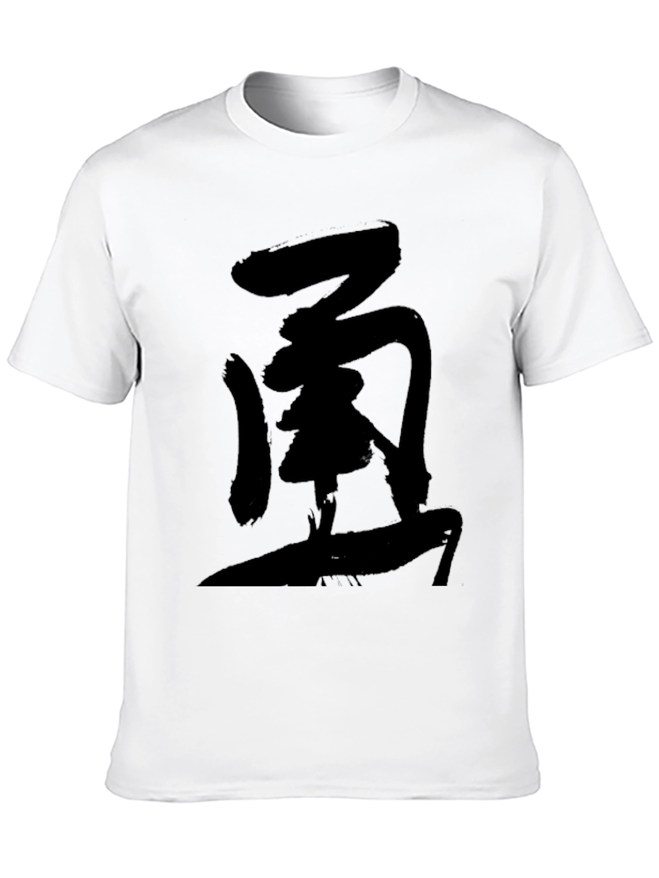 Black Graphic Tee - Anime Inspired