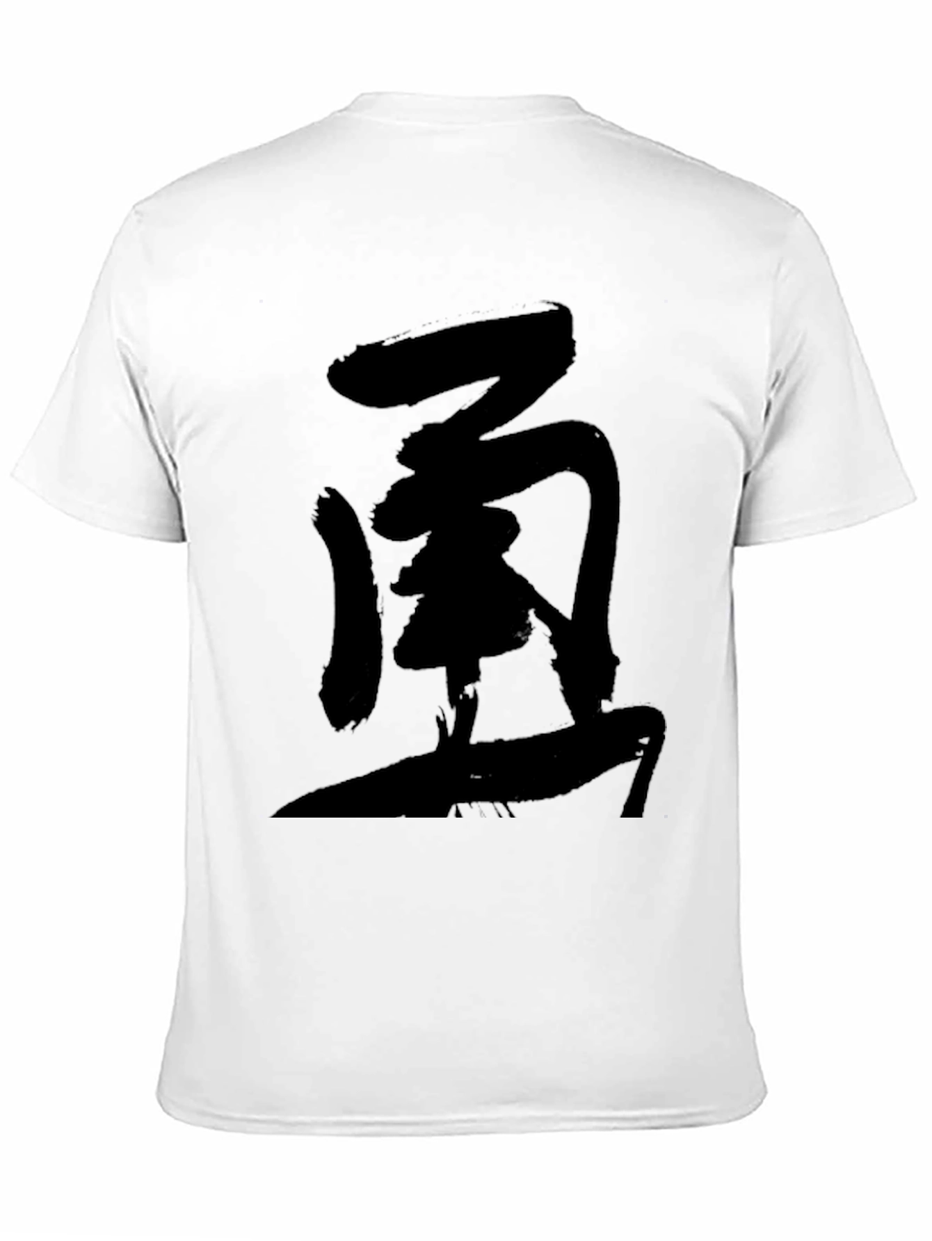 Black Graphic Tee - Anime Inspired