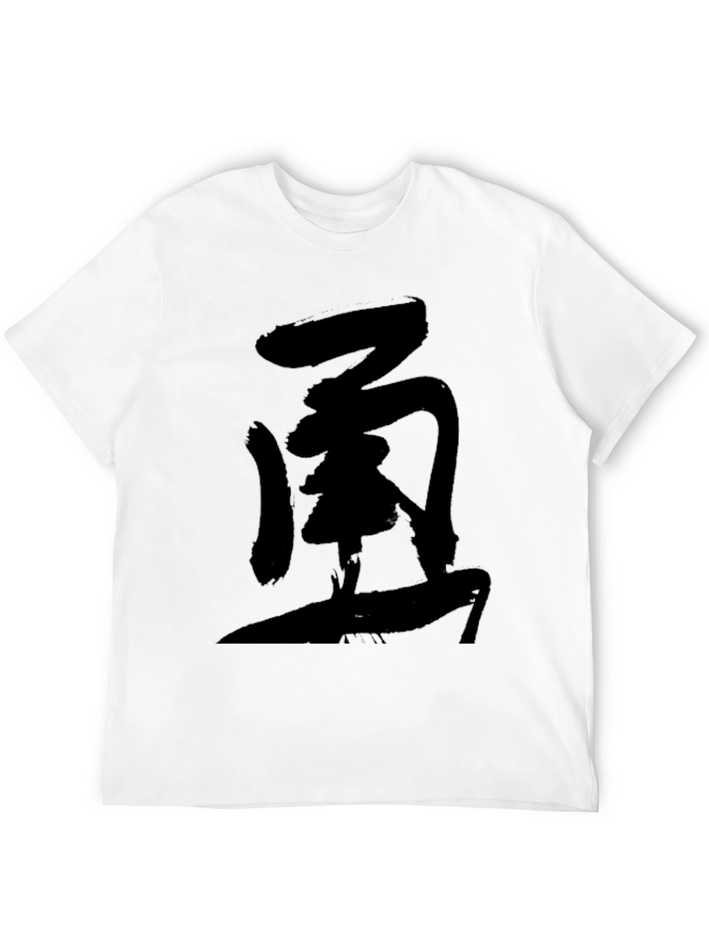 Black Graphic Tee - Anime Inspired