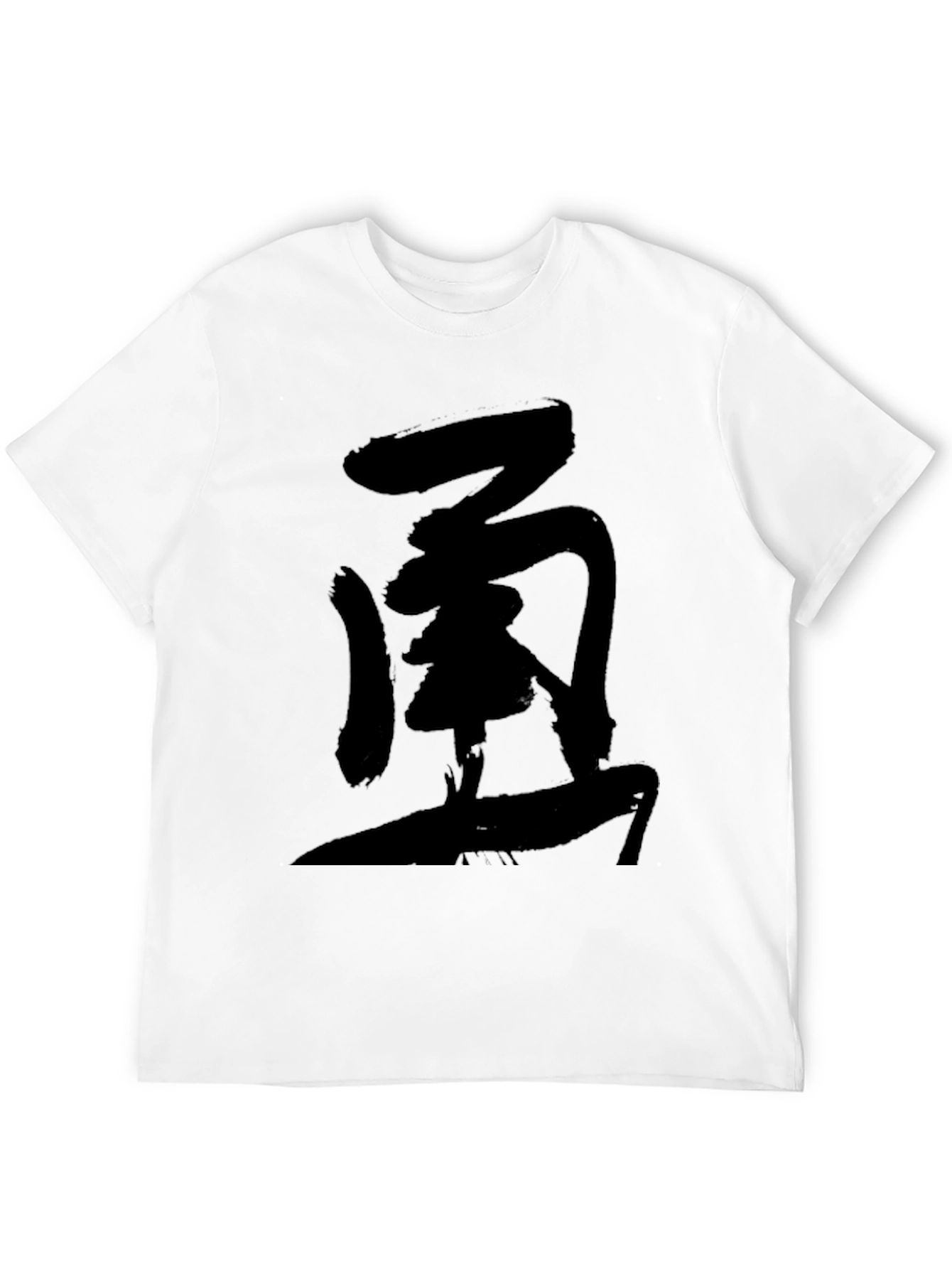 Black Graphic Tee - Anime Inspired