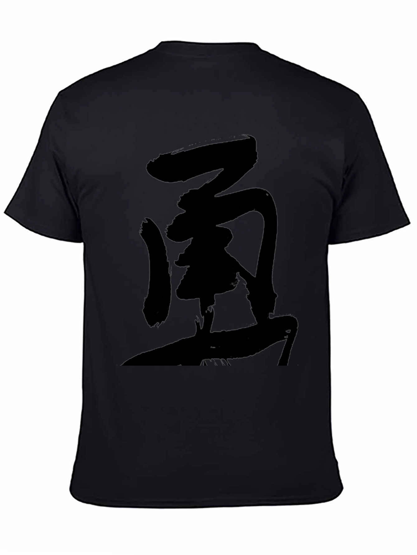 Black Graphic Tee - Anime Inspired