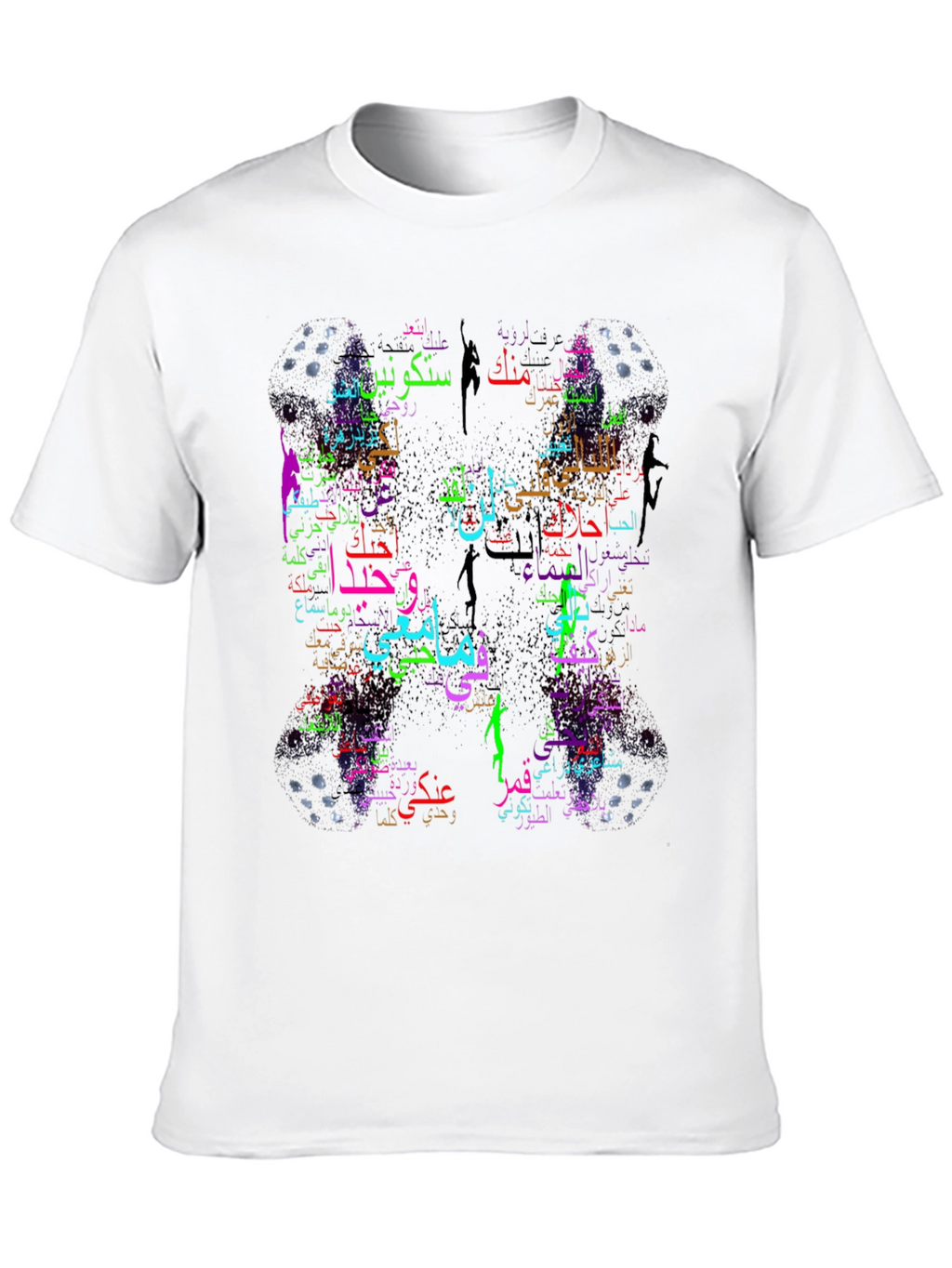 Arabic Script Design Black T-Shirt