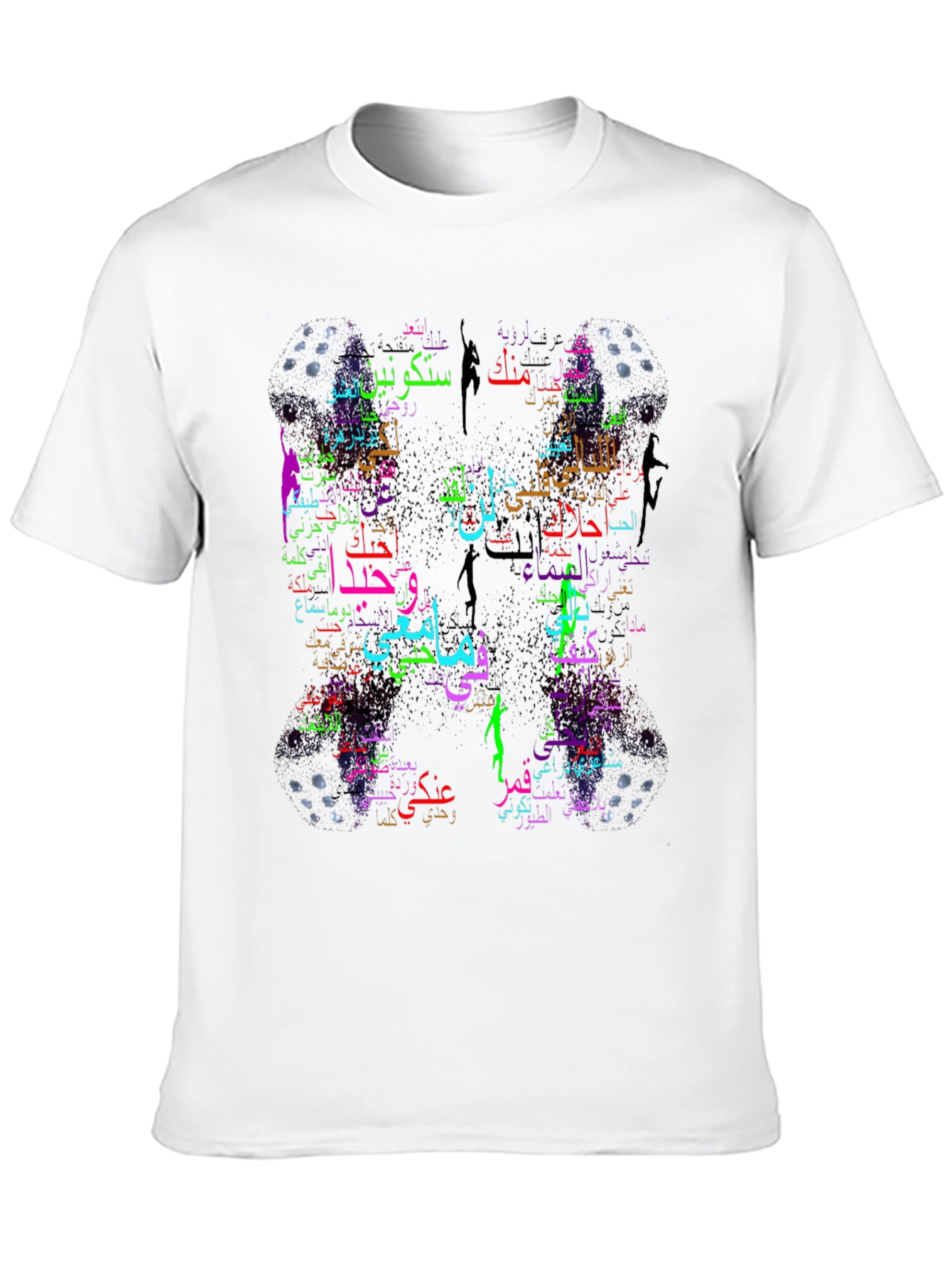 Arabic Script Design Black T-Shirt