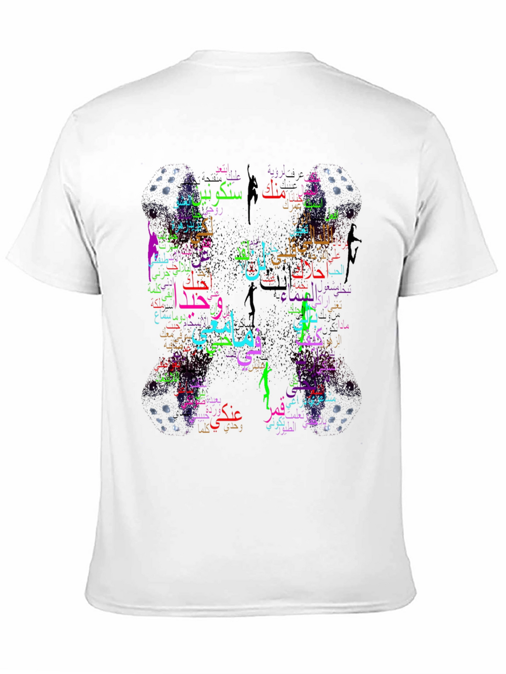 Arabic Script Design Black T-Shirt