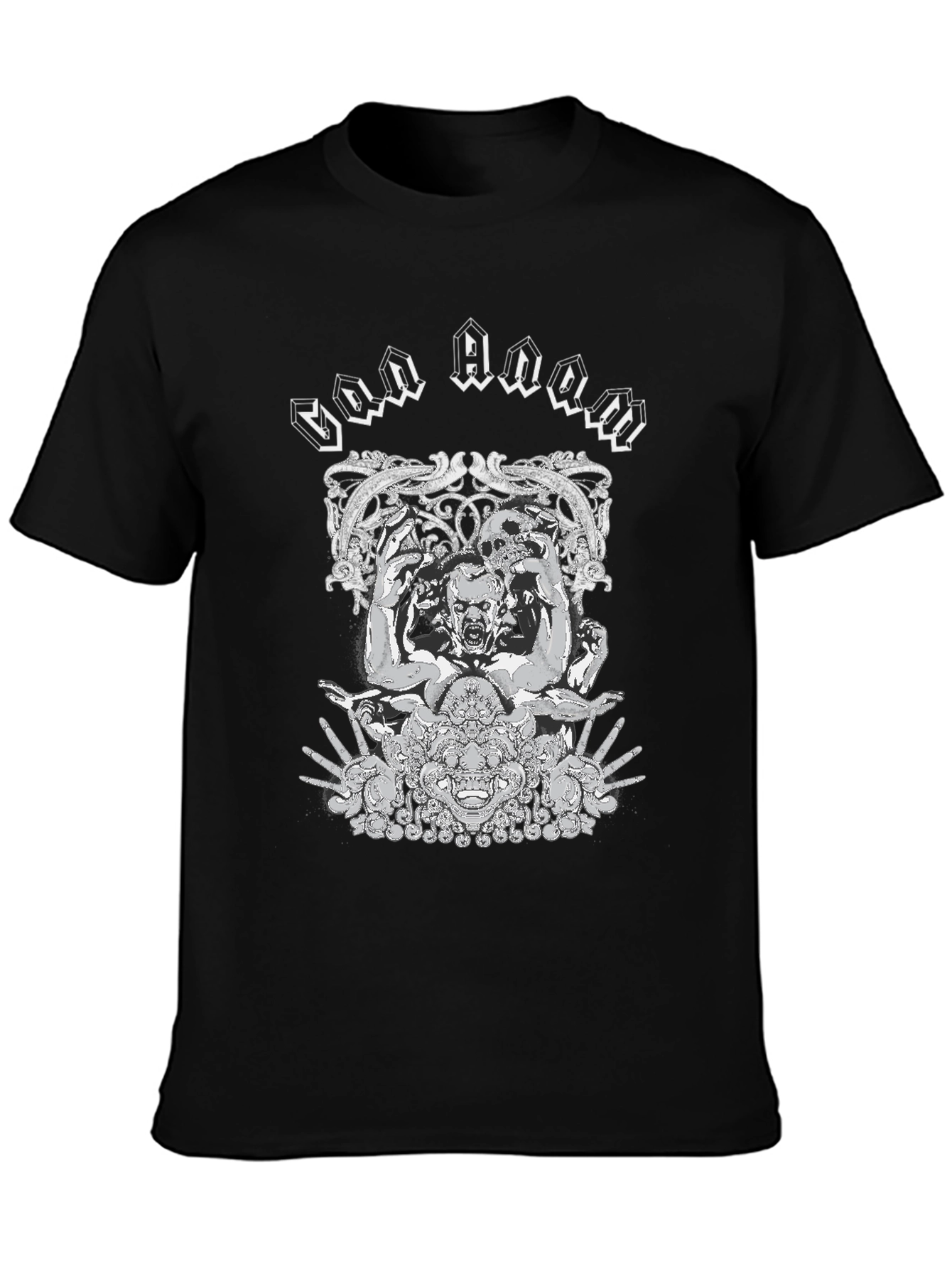 God Doom Graphic Print Black T-Shirt