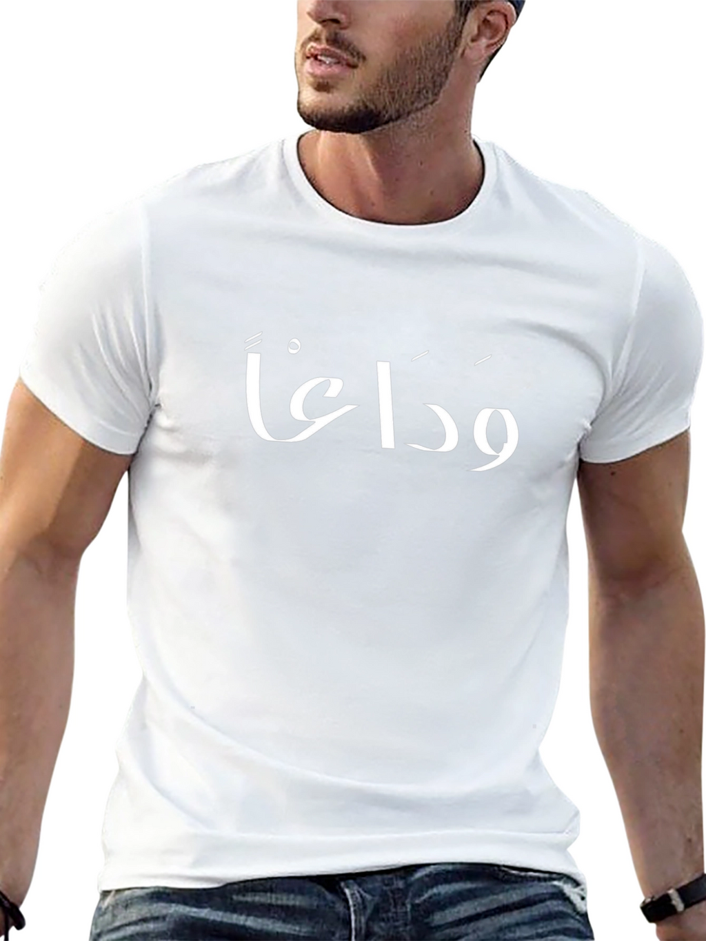 Arabic Farewell T-Shirt - Black Cotton Tee
