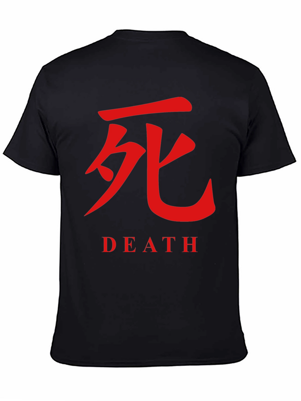 Death Symbol T-Shirt