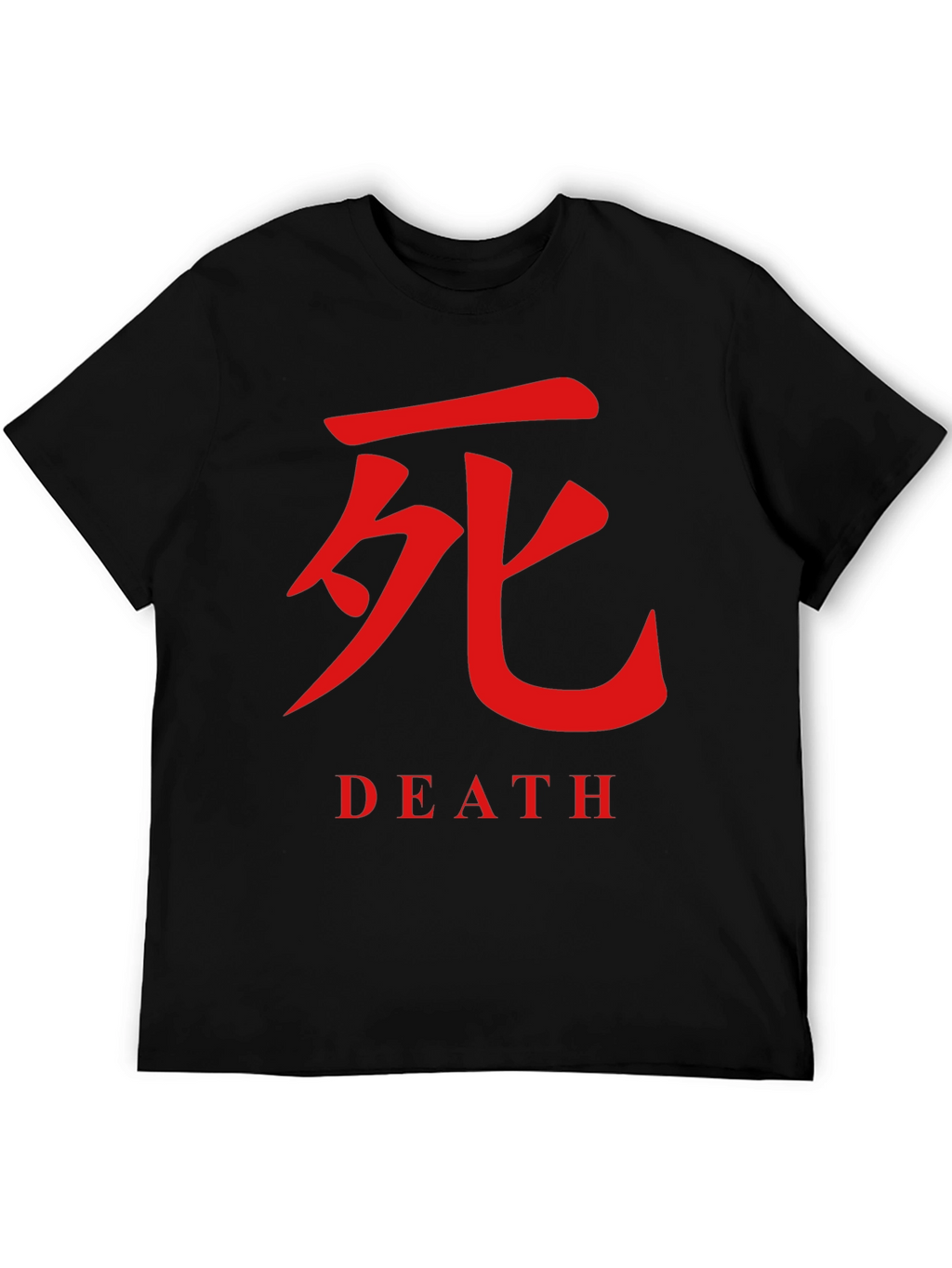 Death Symbol T-Shirt