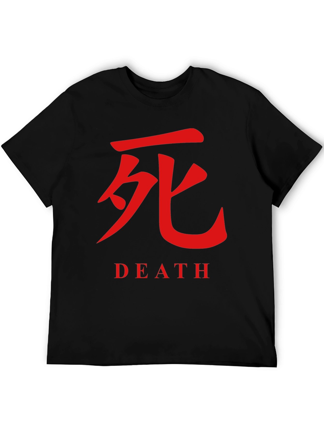 Death Symbol T-Shirt