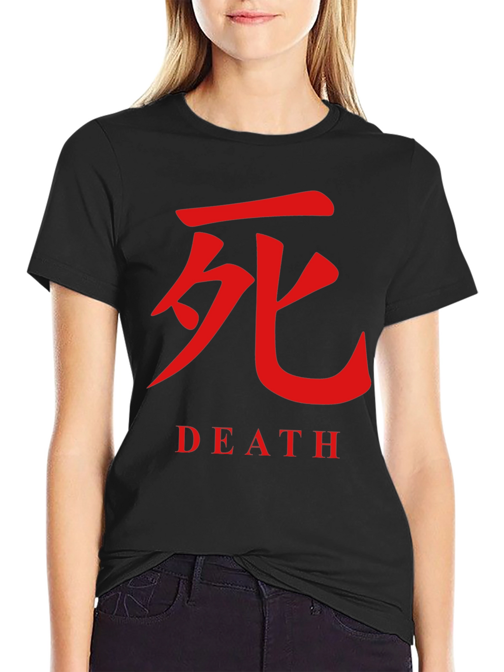 Death Symbol T-Shirt