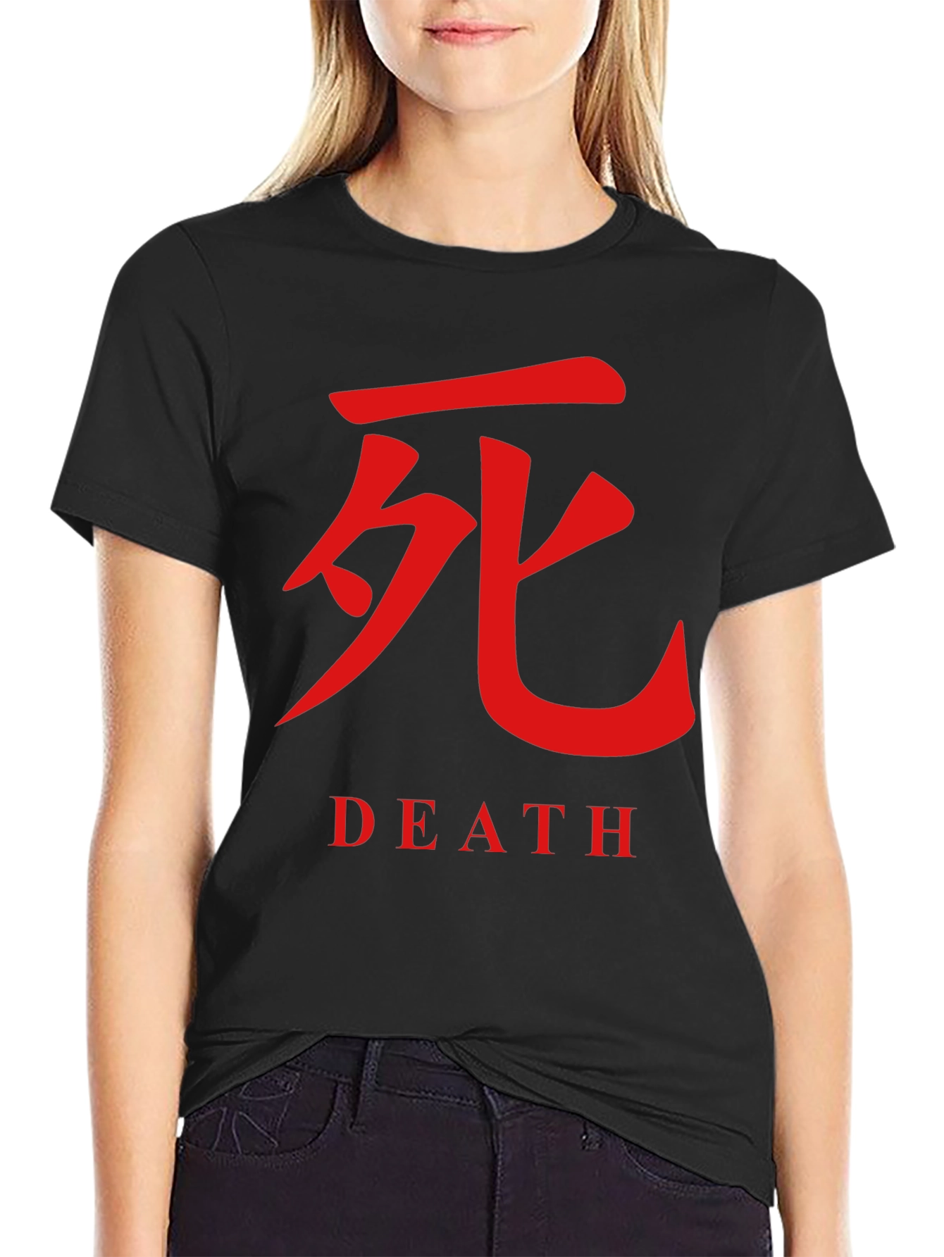 Death Symbol T-Shirt