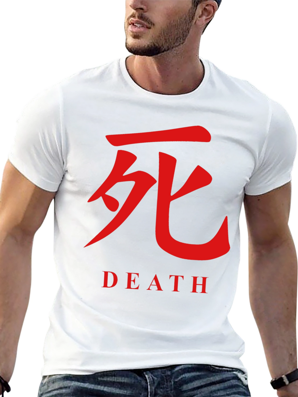 Death Symbol T-Shirt