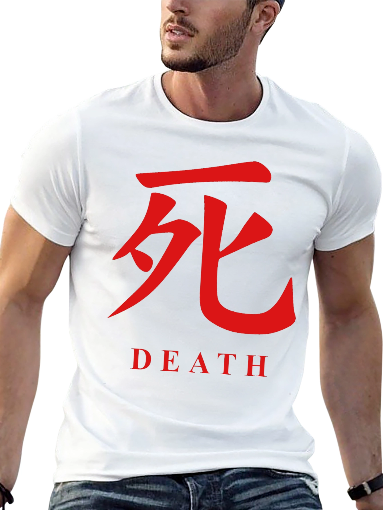 Death Symbol T-Shirt
