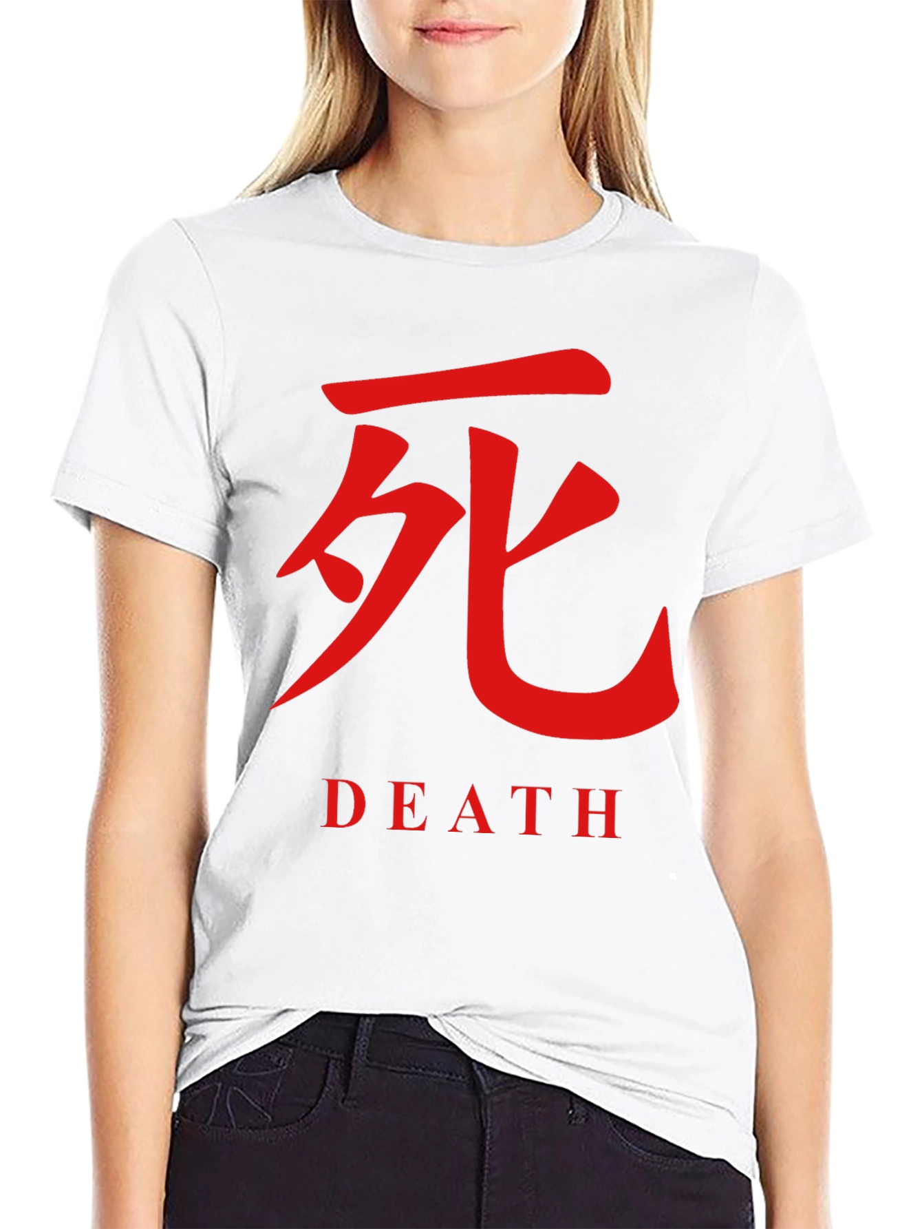Death Symbol T-Shirt