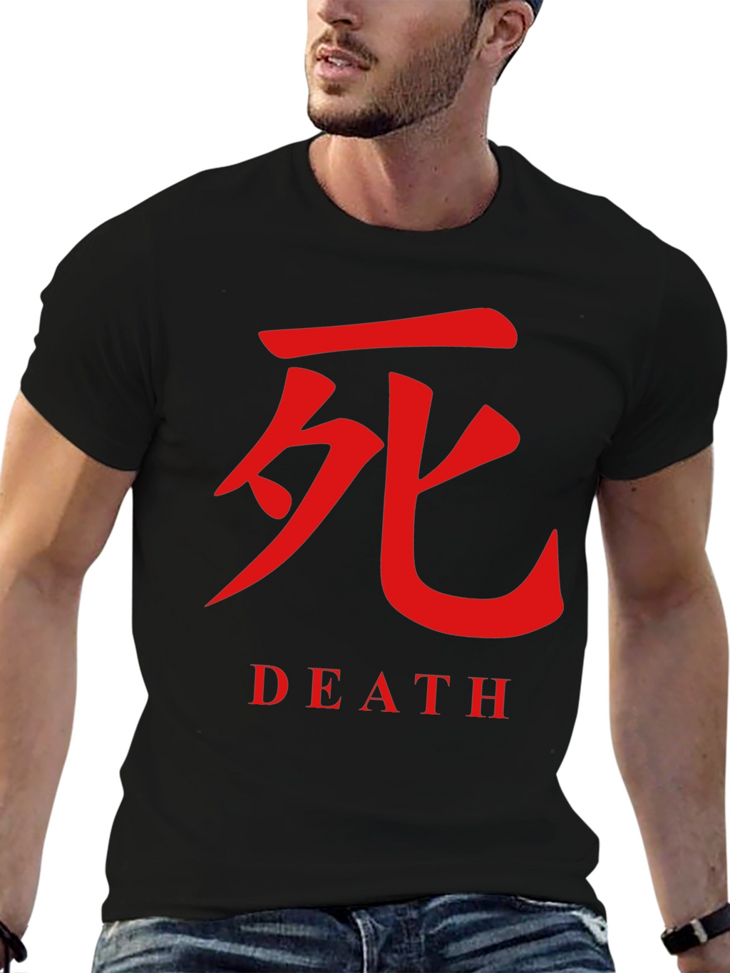 Death Symbol T-Shirt