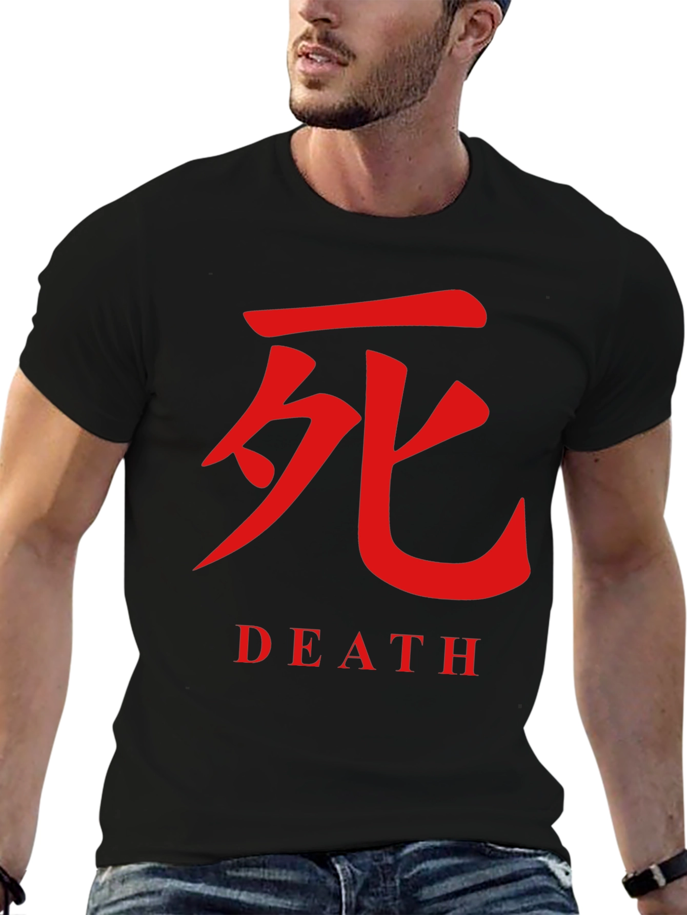 Death Symbol T-Shirt