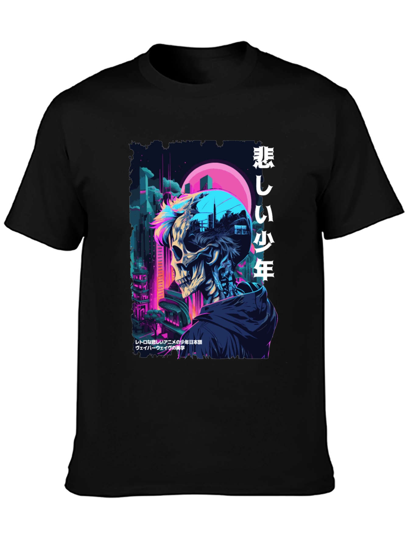 Cyberpunk Skull Graphic Tee - Anime Style